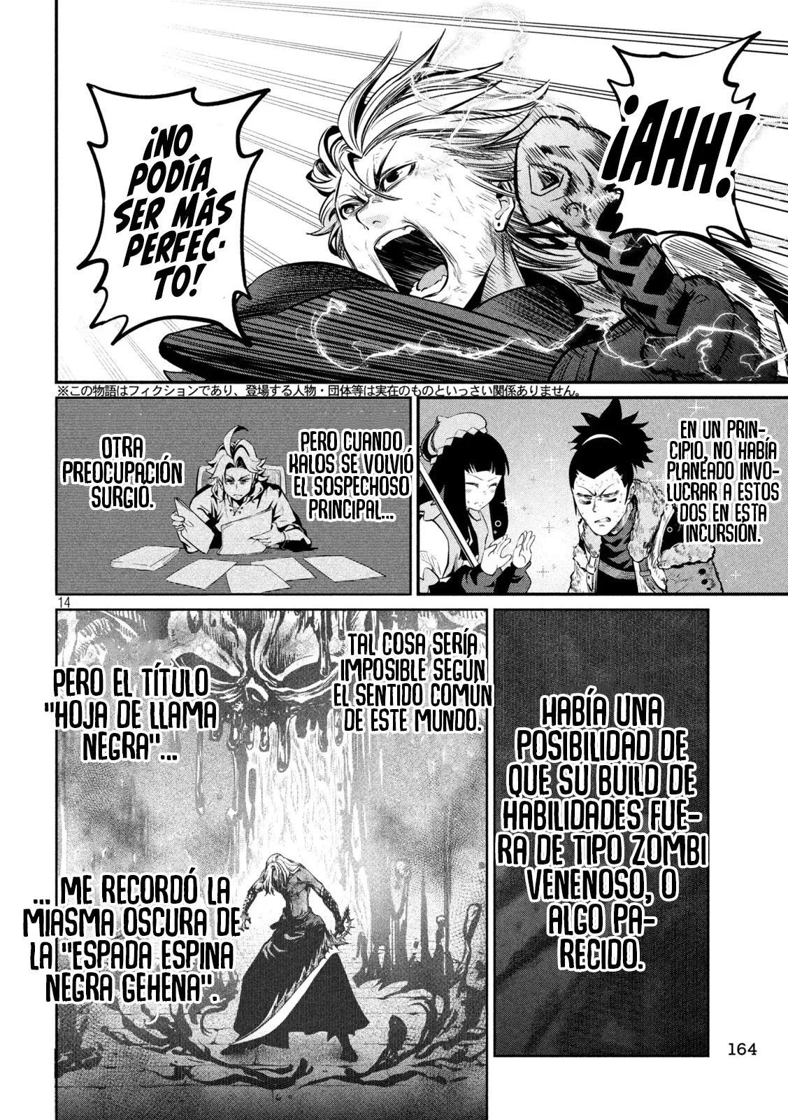 Capítulo 104, página 15