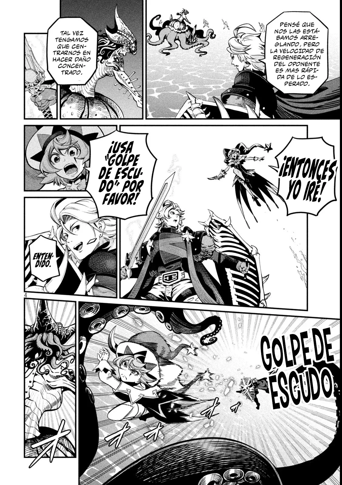 Capítulo 107, página 5