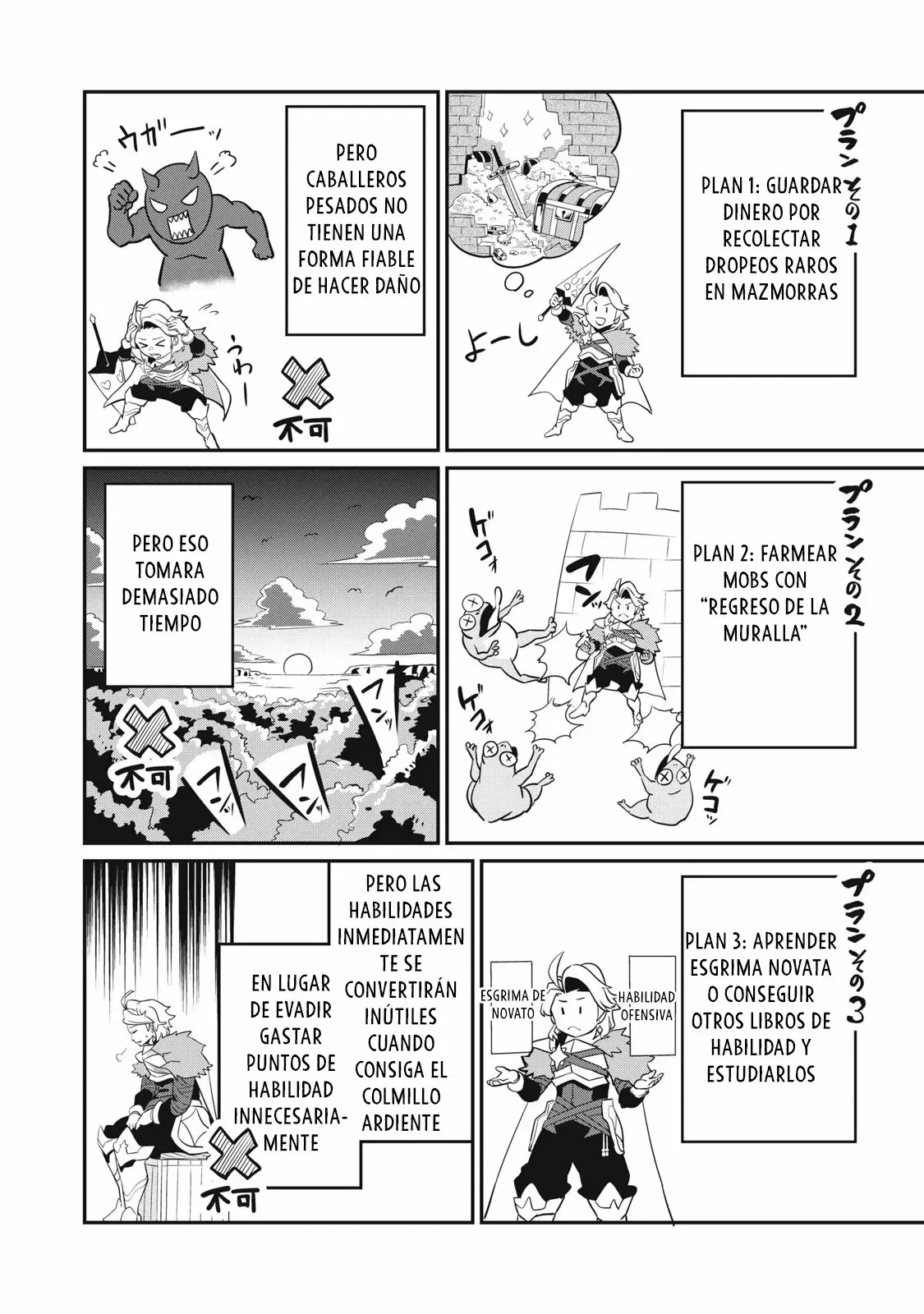 Capítulo 11, página 3