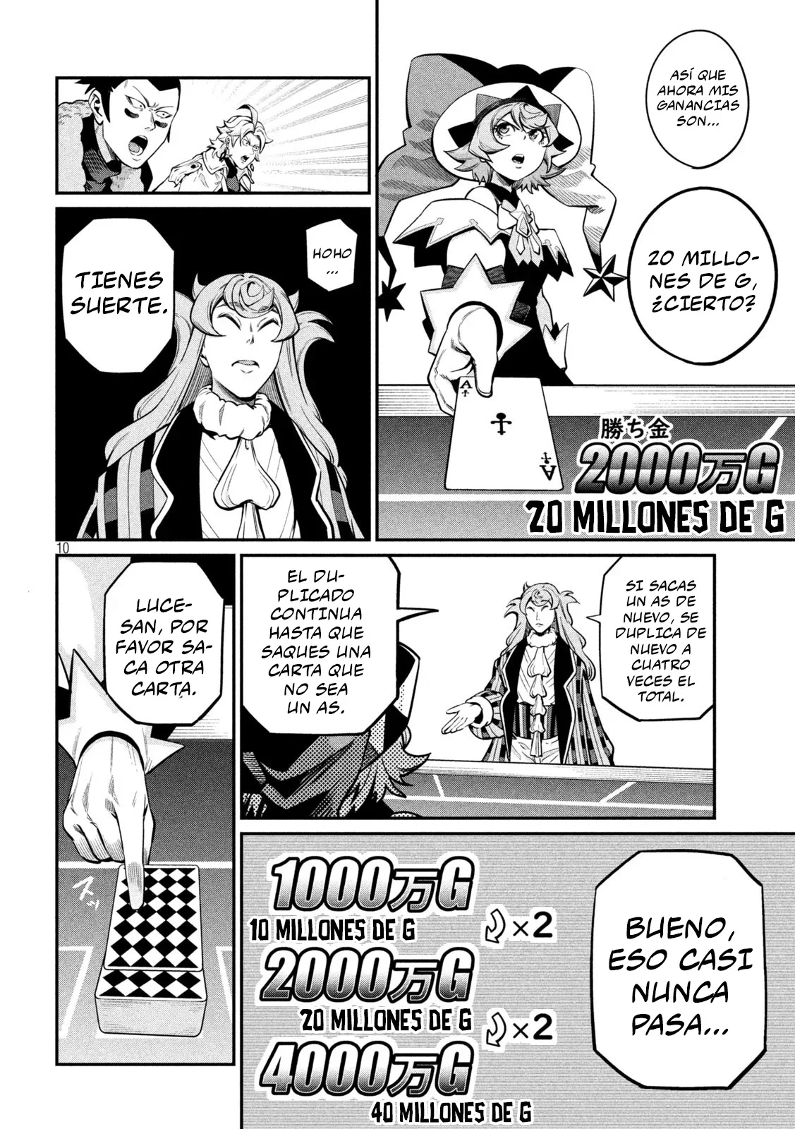 Capítulo 110, página 11