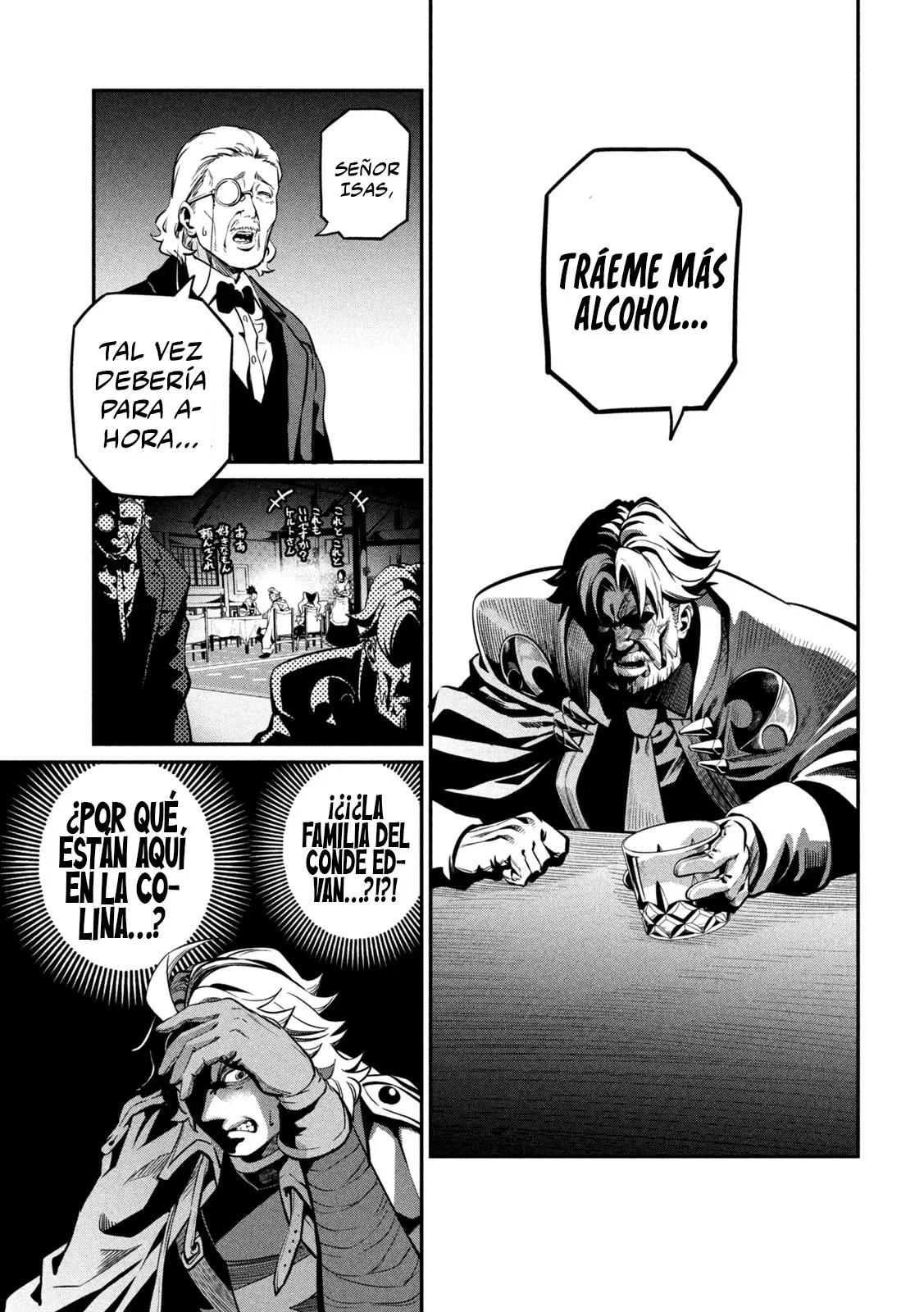 Capítulo 111, página 6
