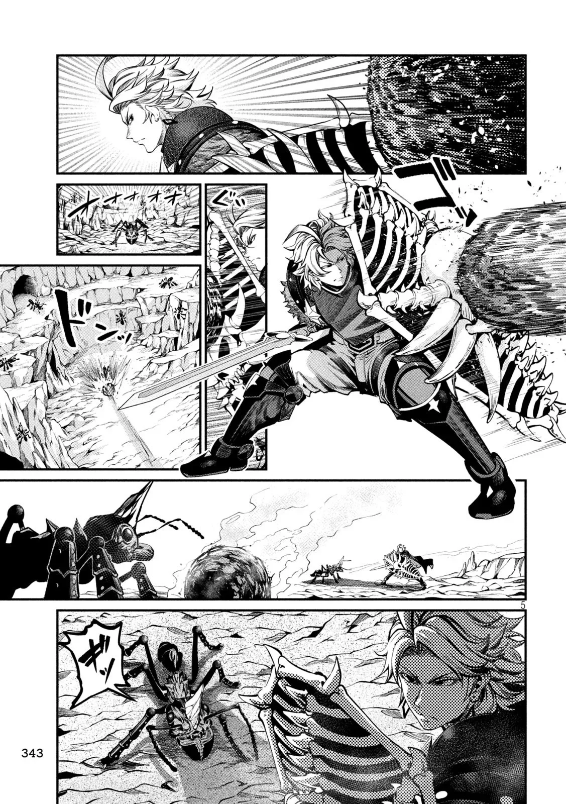 Capítulo 116, página 6