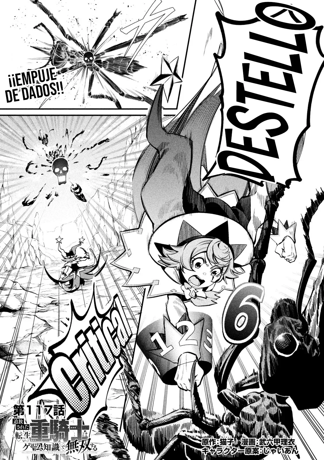 Capítulo 117, página 2