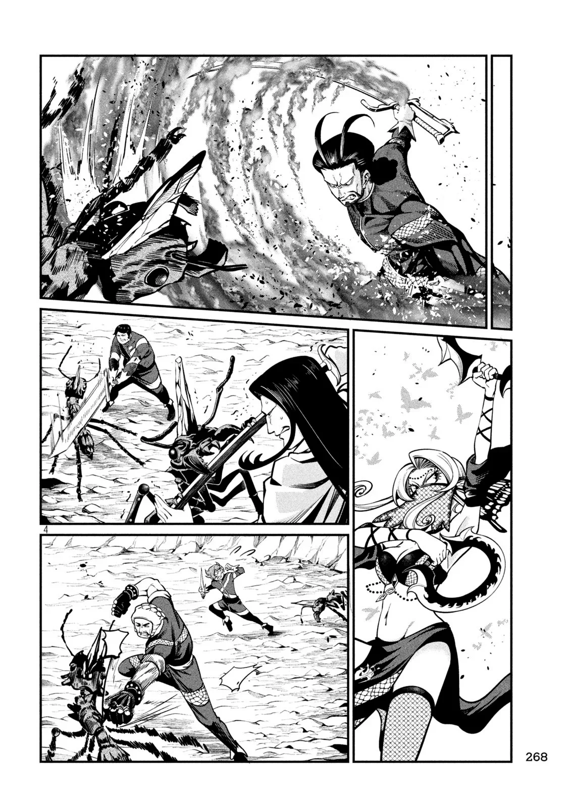 Capítulo 117, página 5
