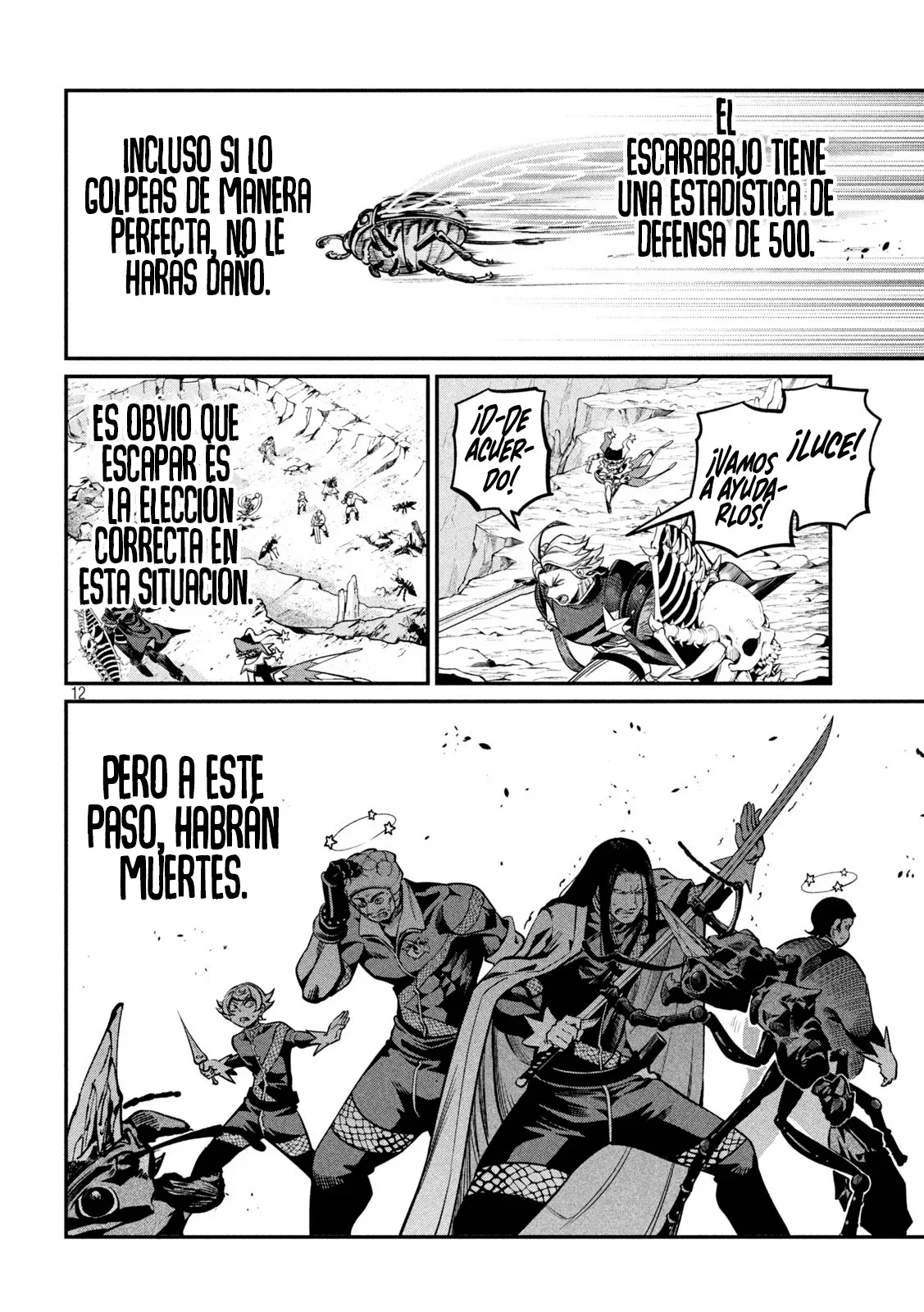Capítulo 117, página 13