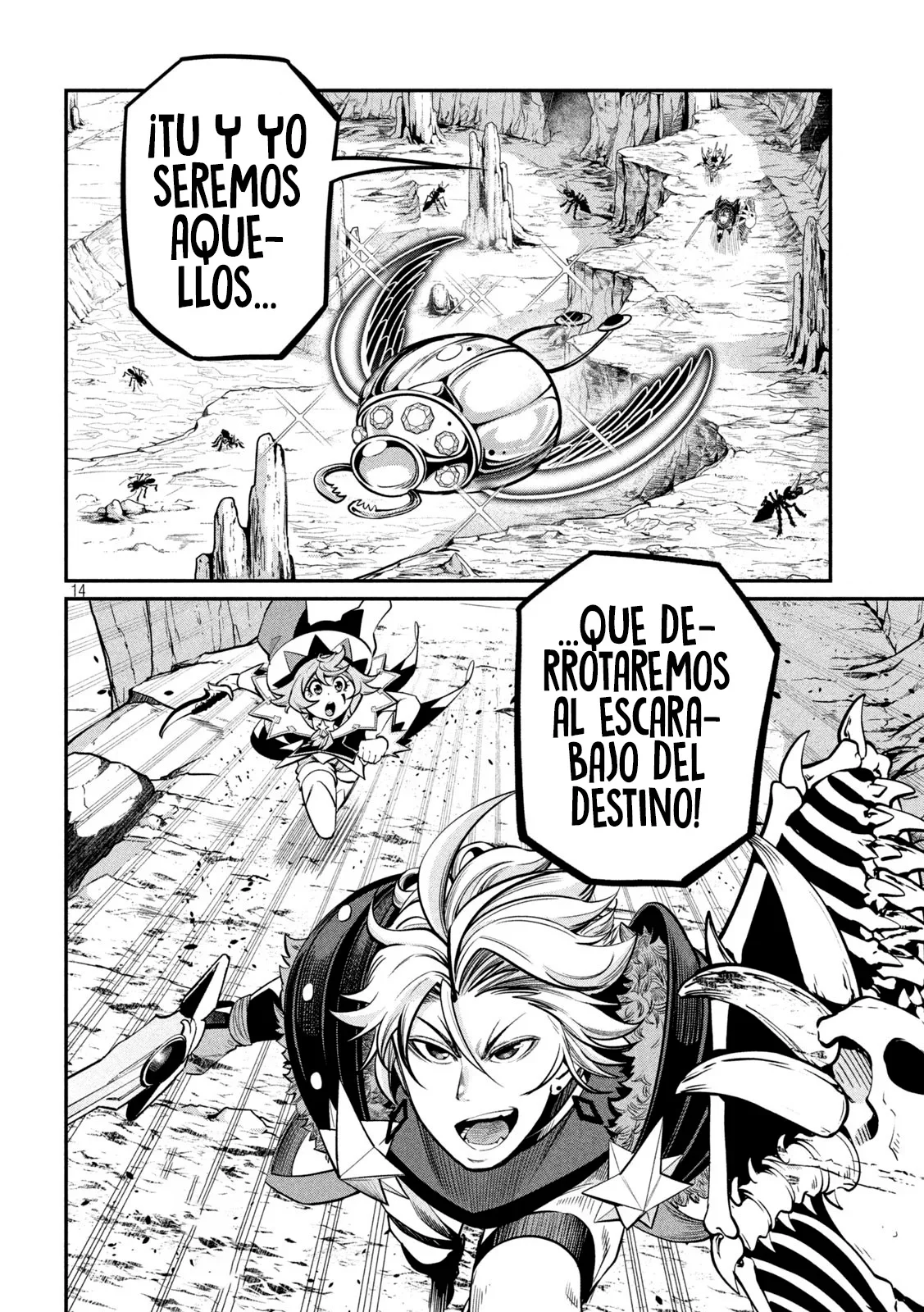 Capítulo 117, página 15