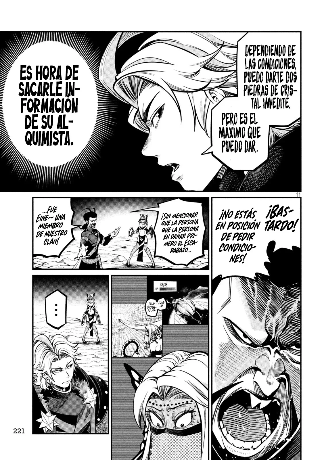 Capítulo 119, página 12