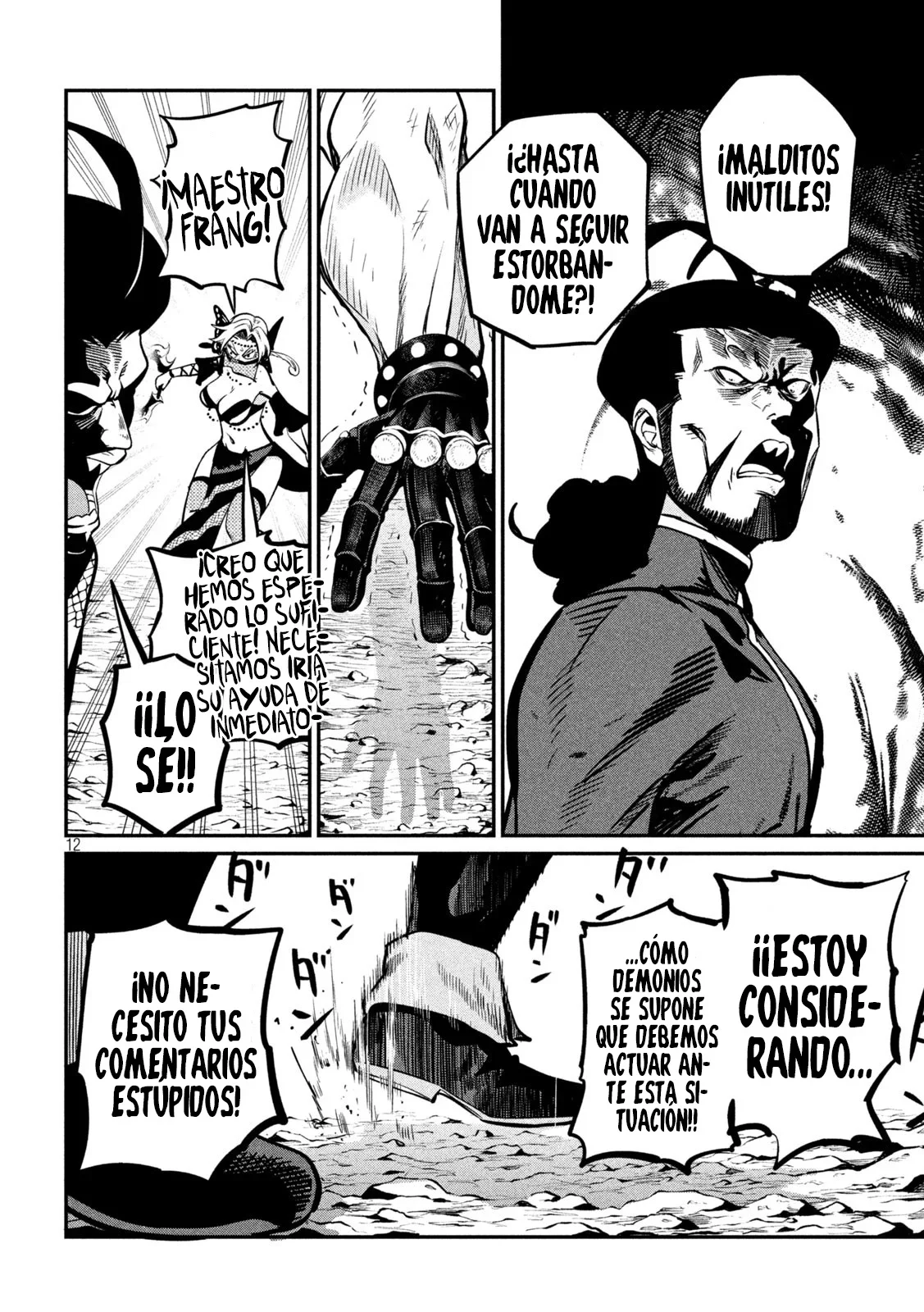 Capítulo 121, página 13