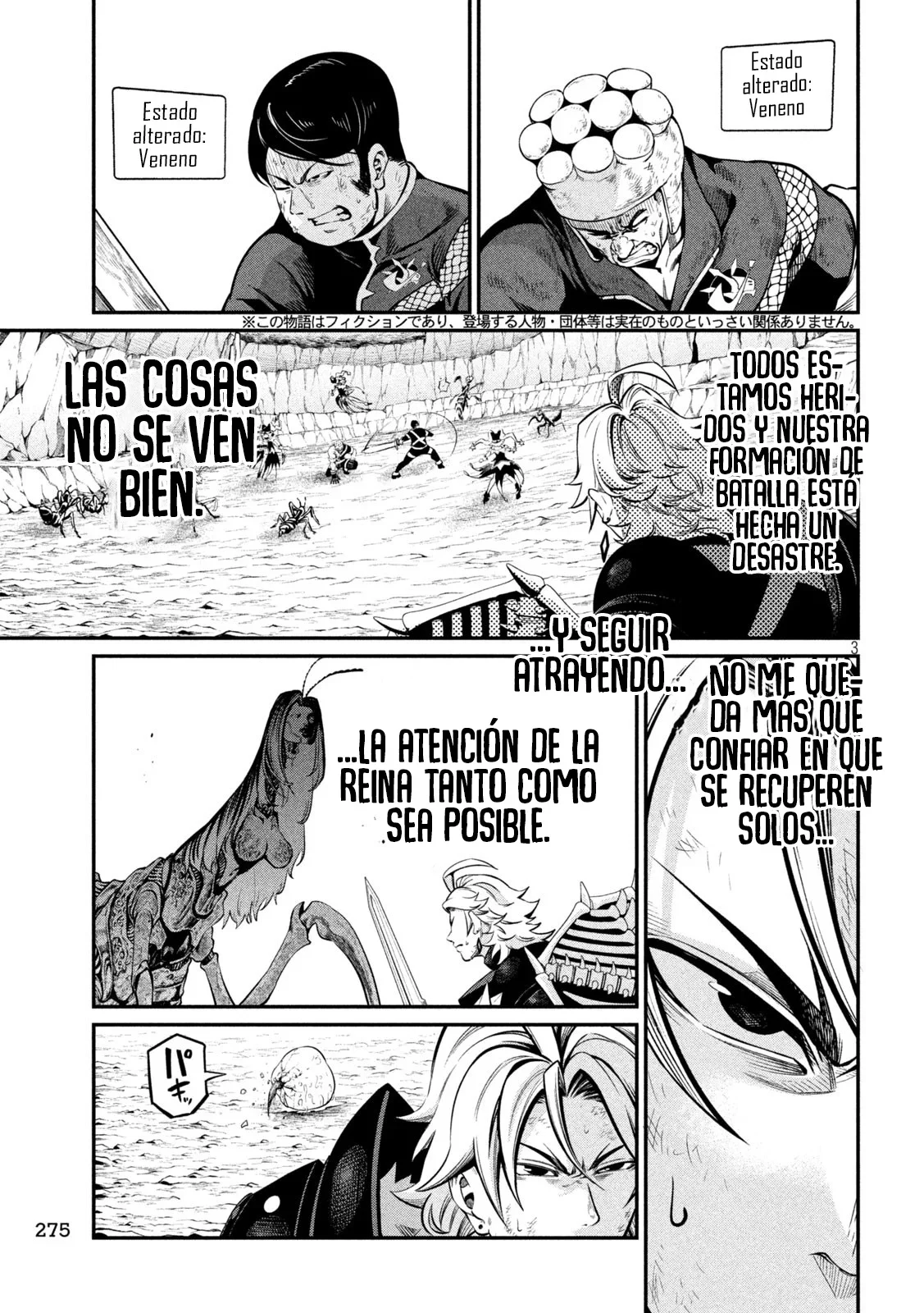 Capítulo 122, página 4