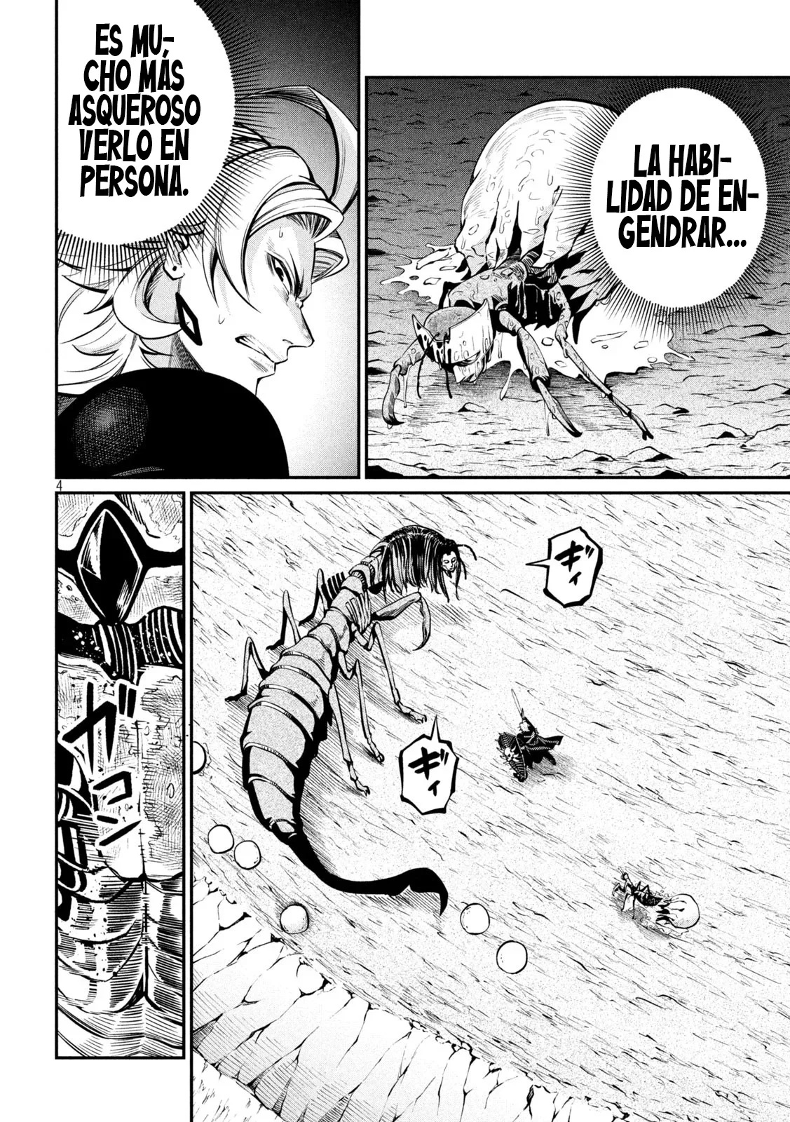 Capítulo 122, página 5