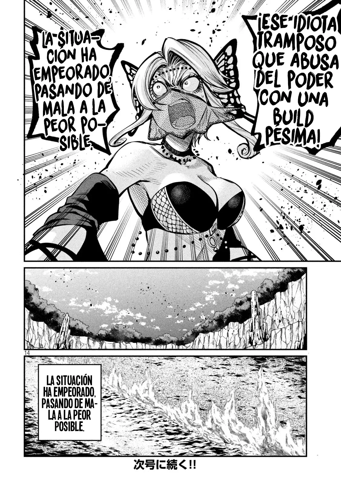 Capítulo 122, página 15