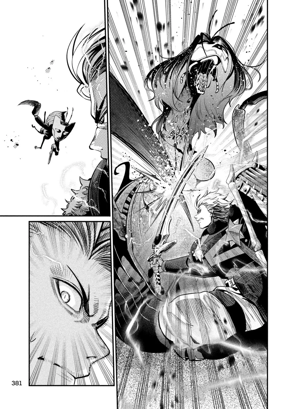 Capítulo 123, página 6