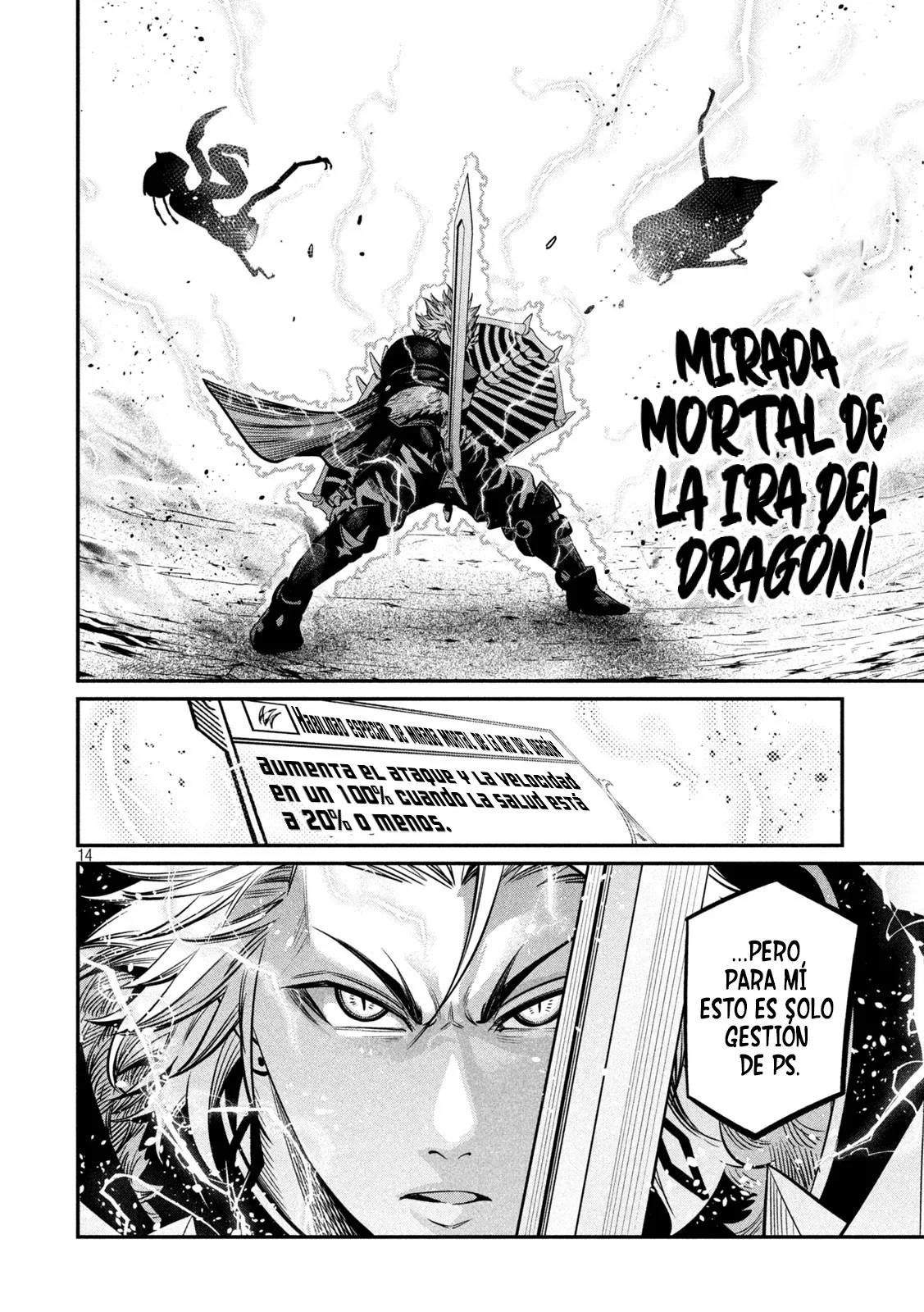 Capítulo 124, página 14