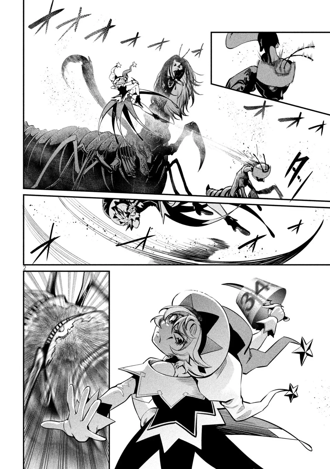 Capítulo 125, página 3