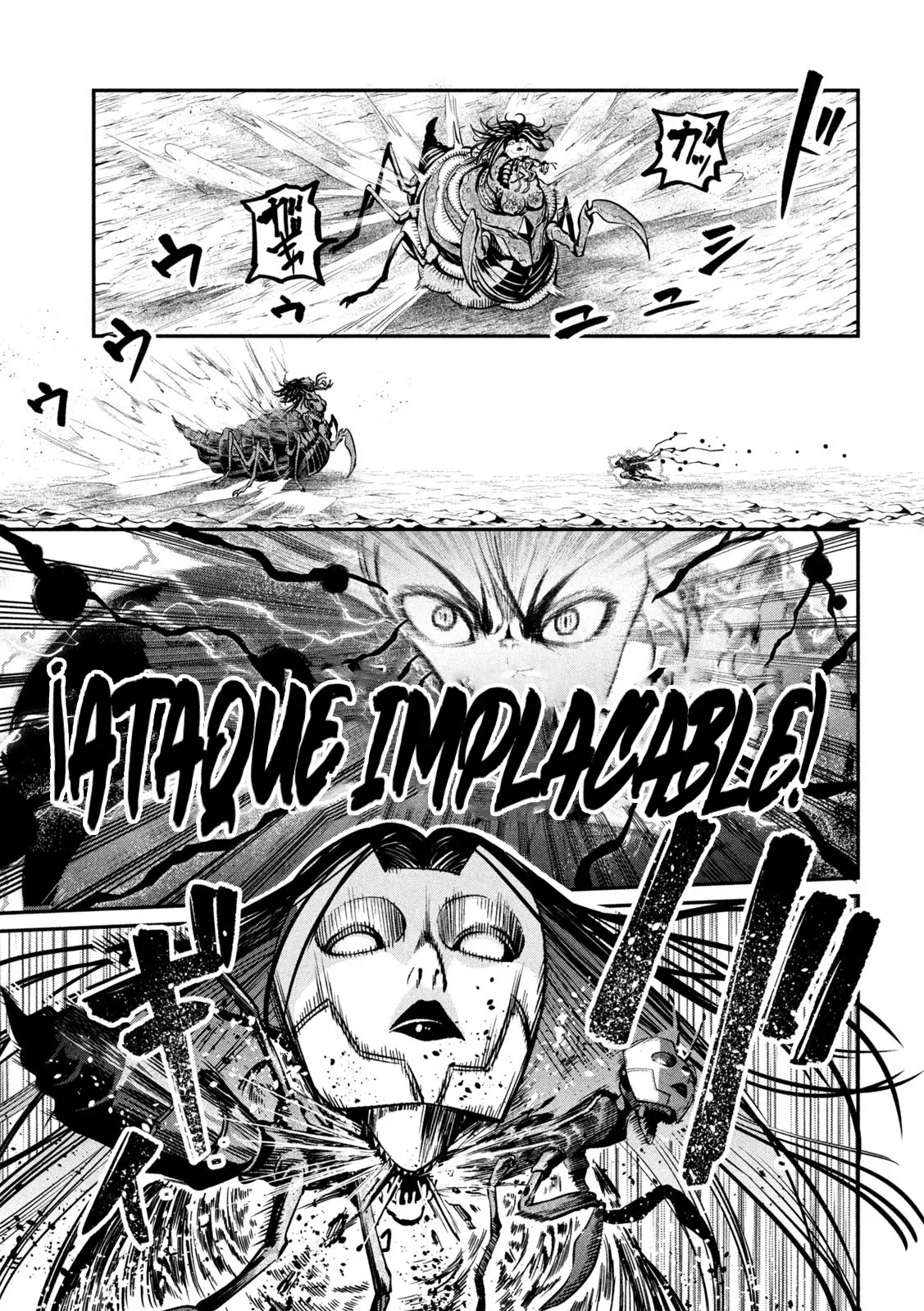 Capítulo 125, página 8