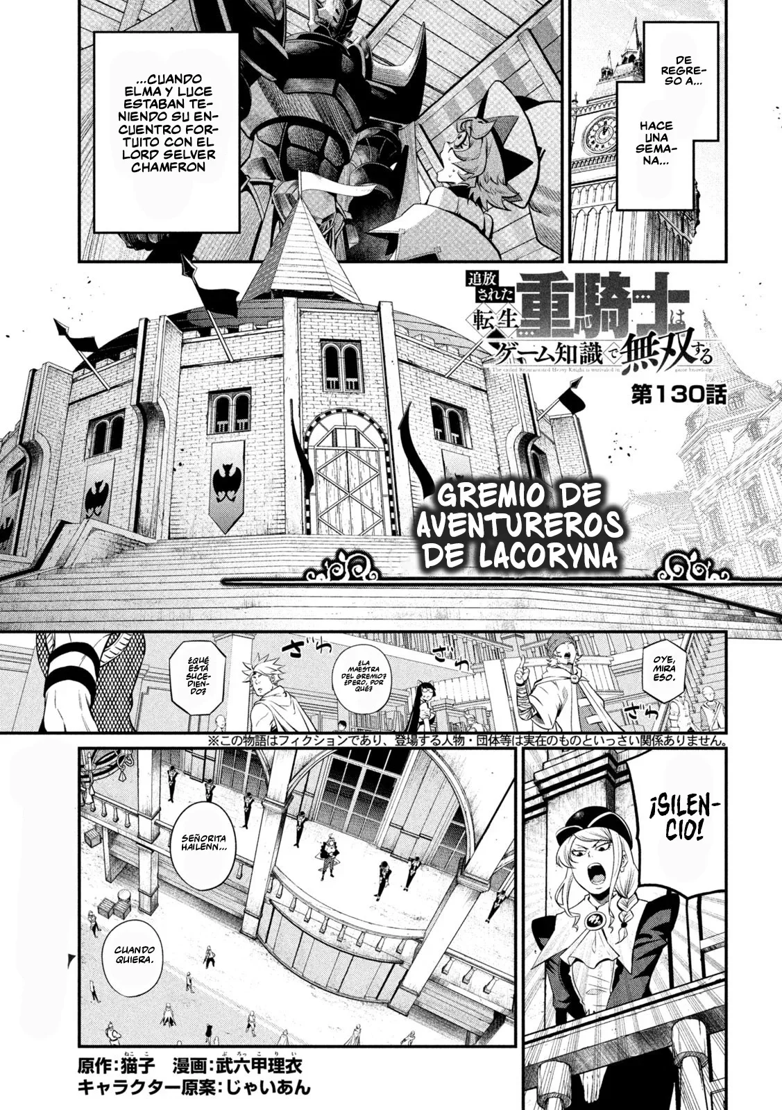 Capítulo 130, página 2