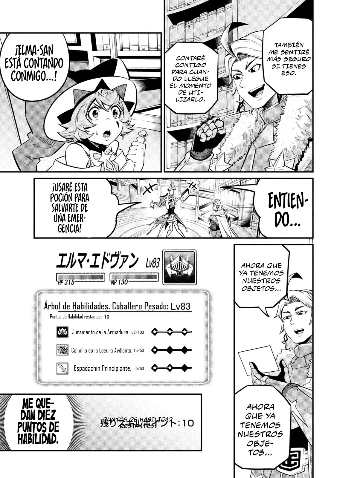 Capítulo 132, página 12