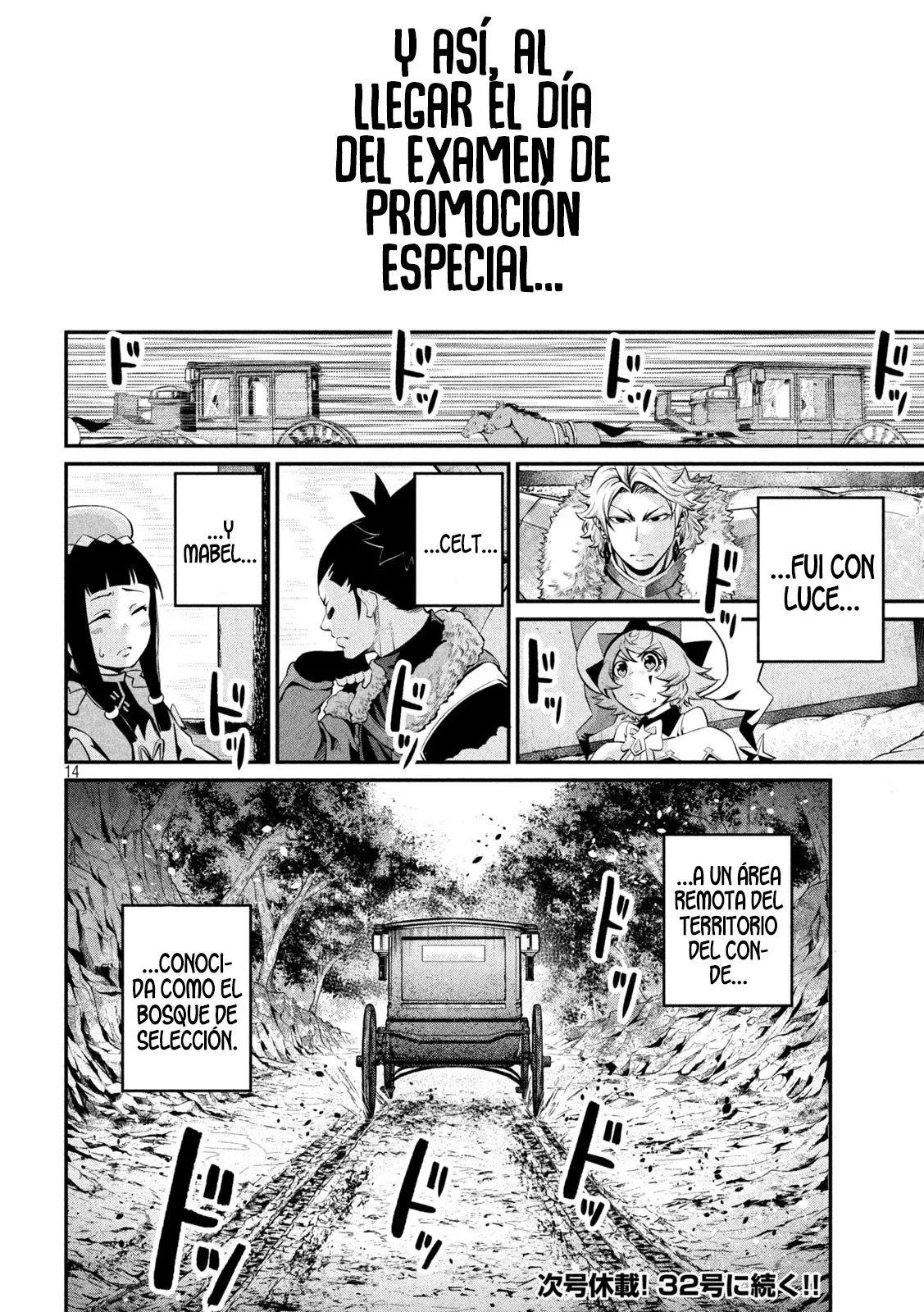 Capítulo 132, página 15
