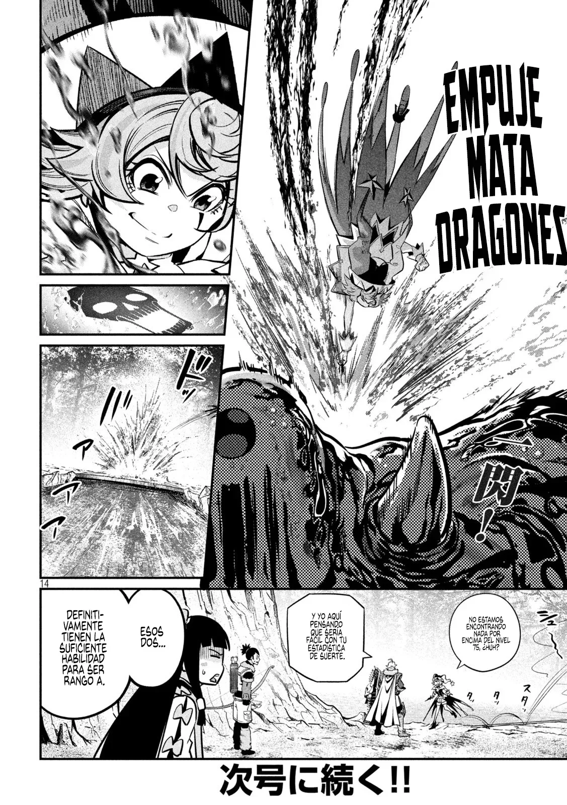 Capítulo 134, página 14