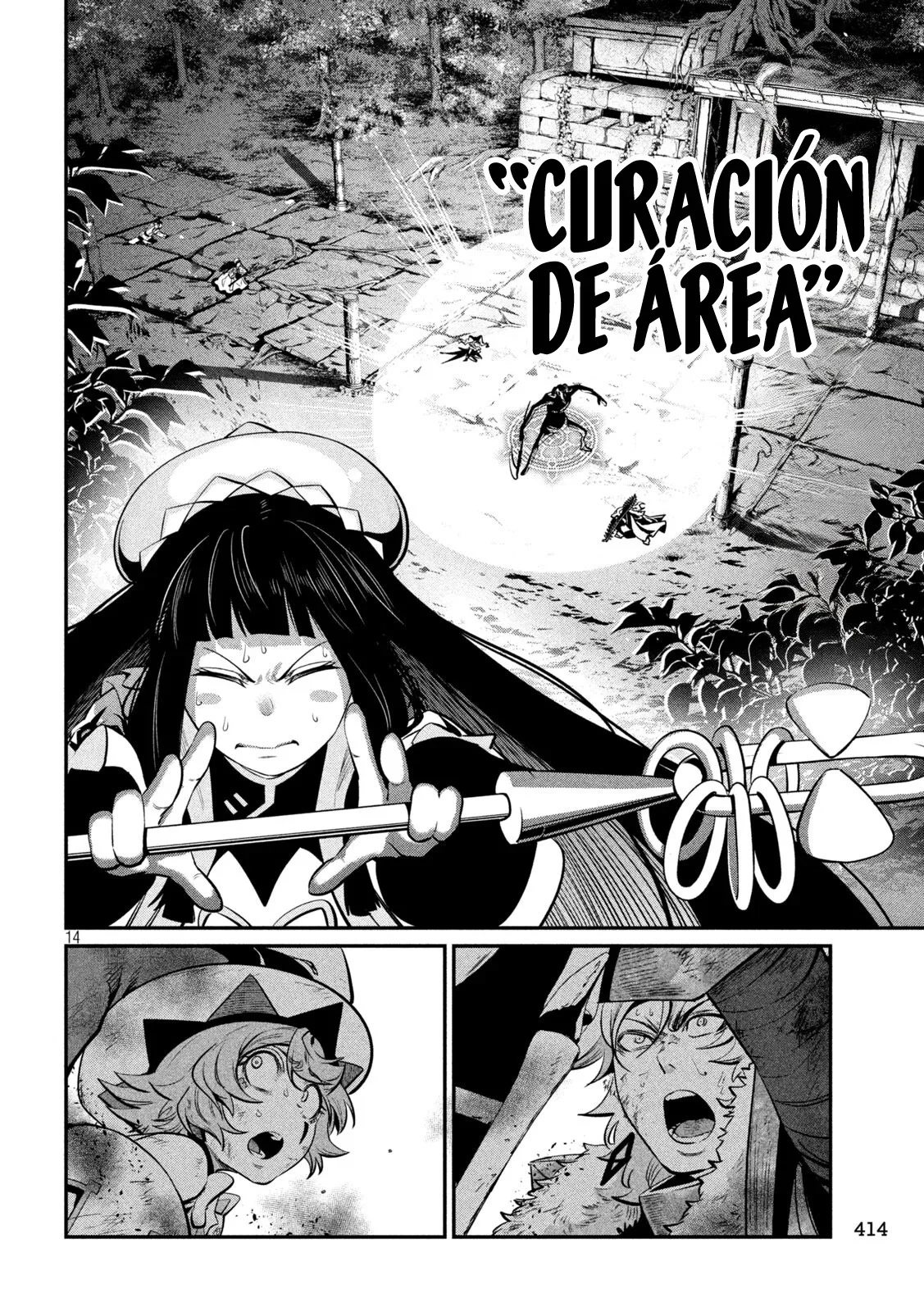 Capítulo 137, página 15