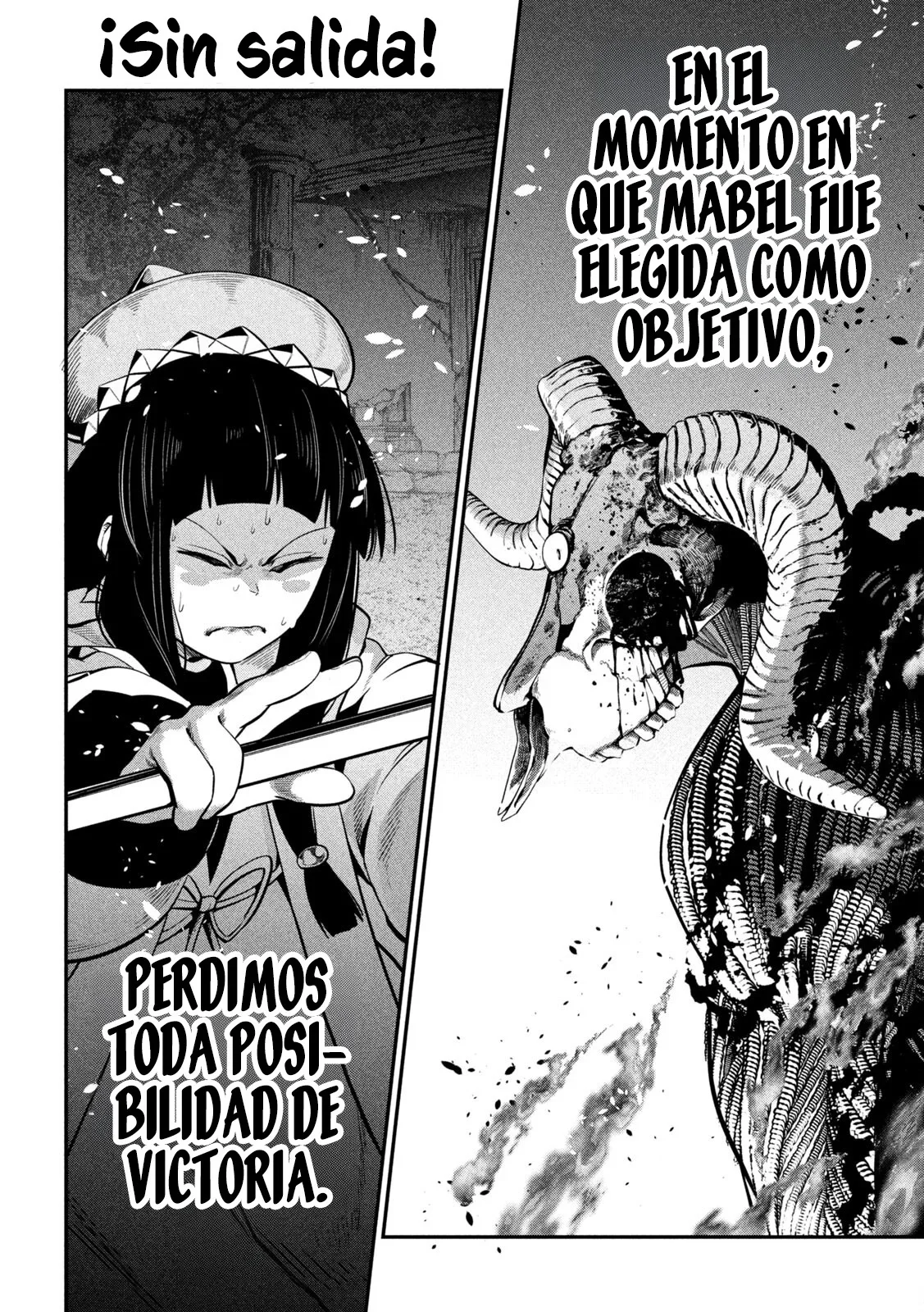 Capítulo 137, página 17