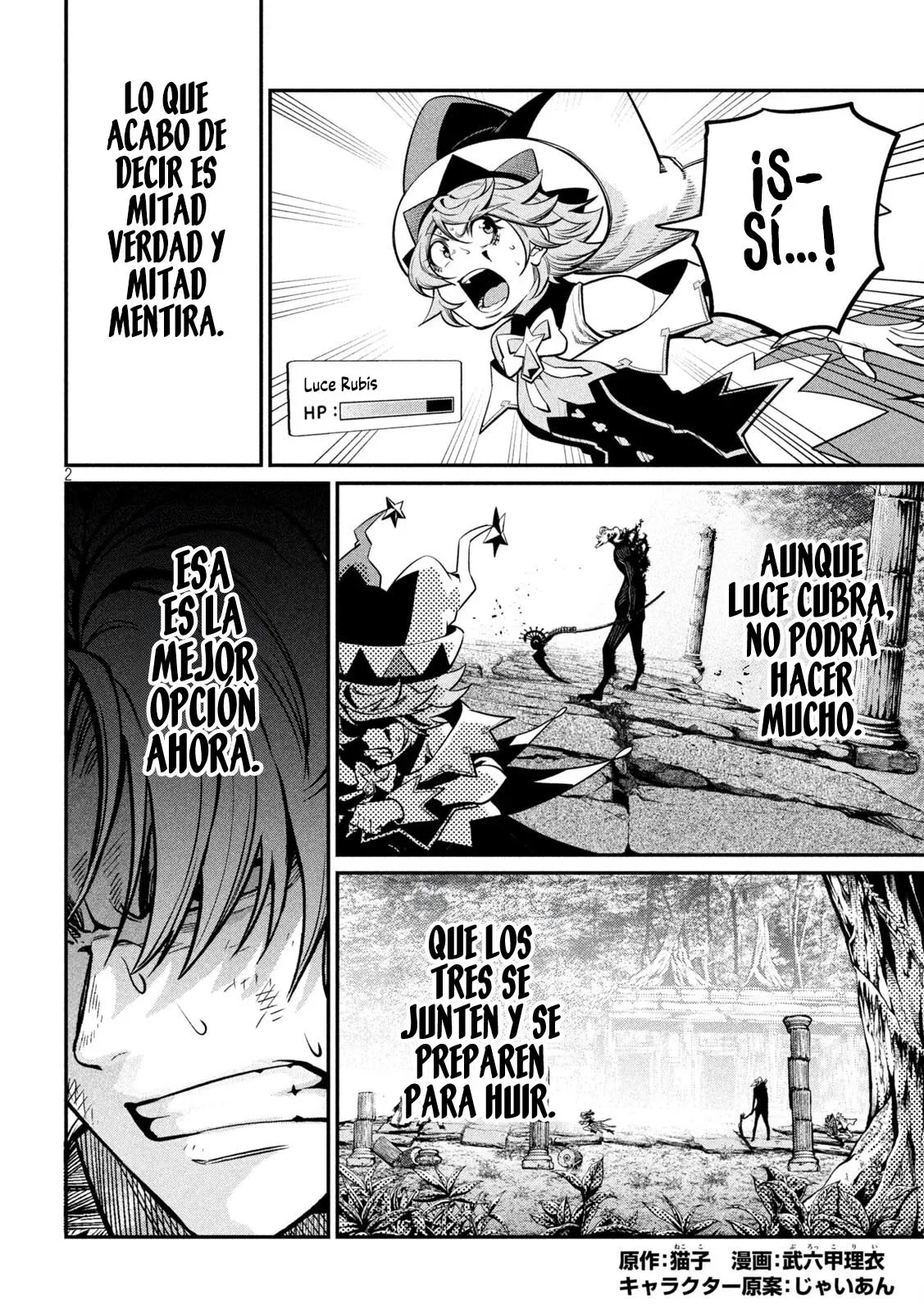 Capítulo 138, página 3