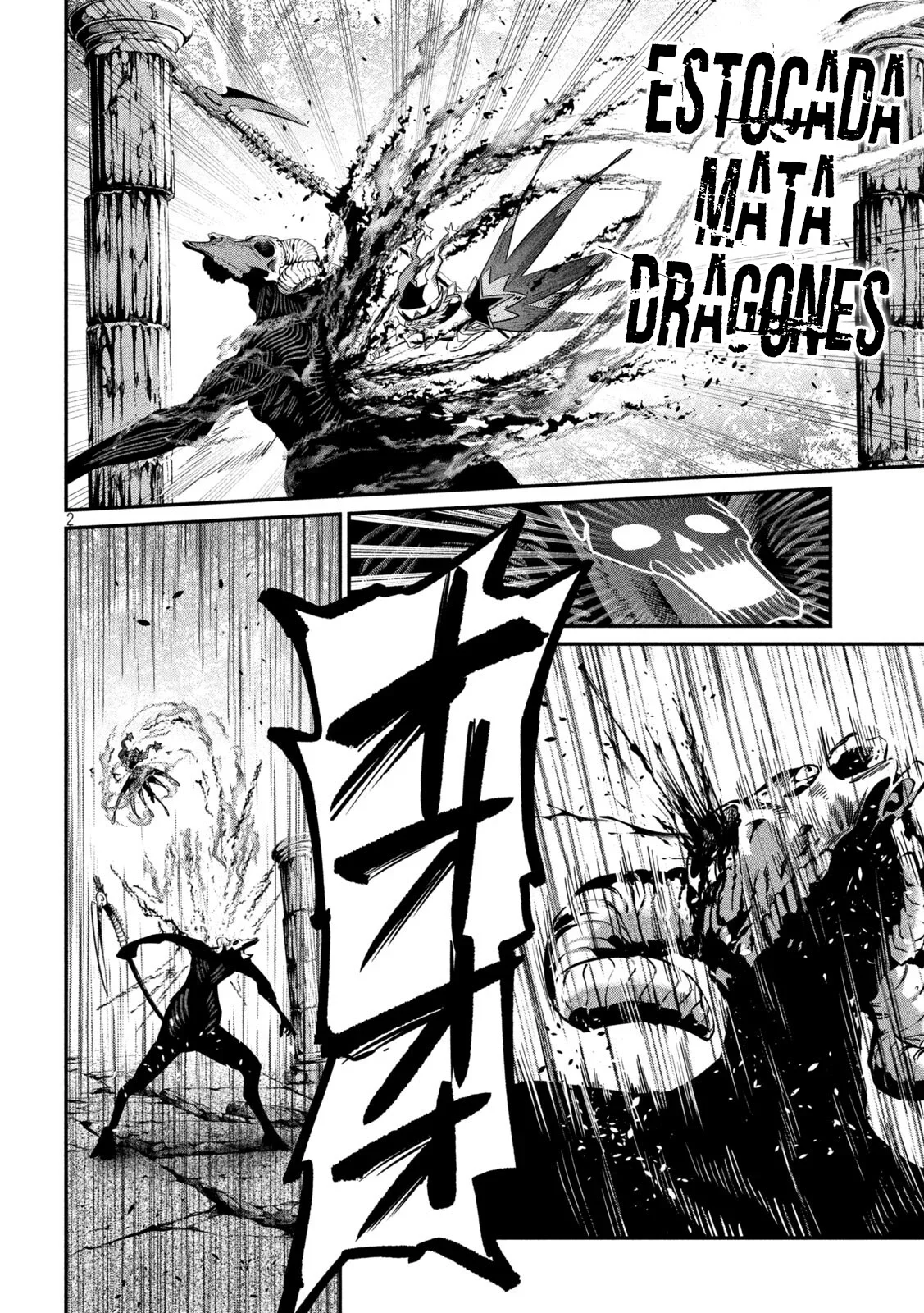 Capítulo 139, página 3