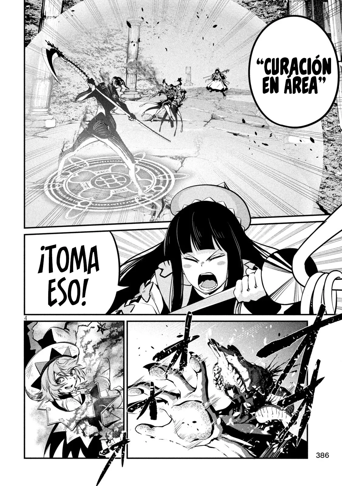 Capítulo 139, página 5