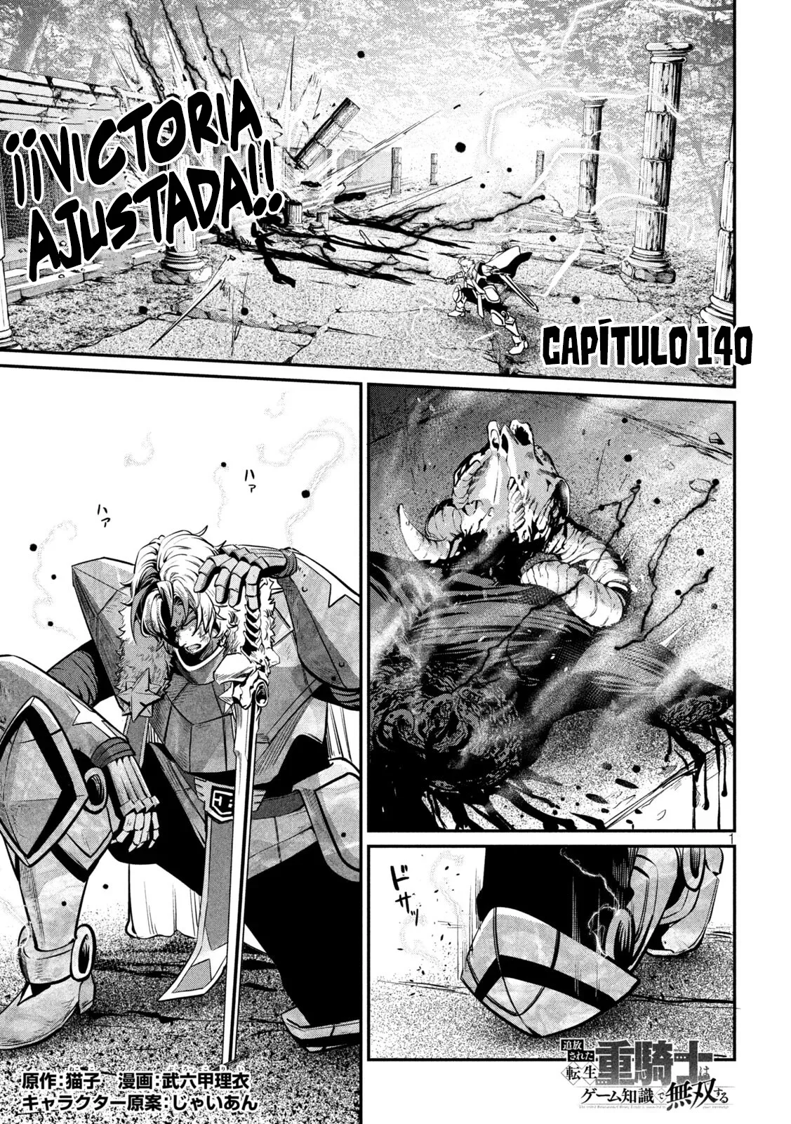 Capítulo 140, página 2