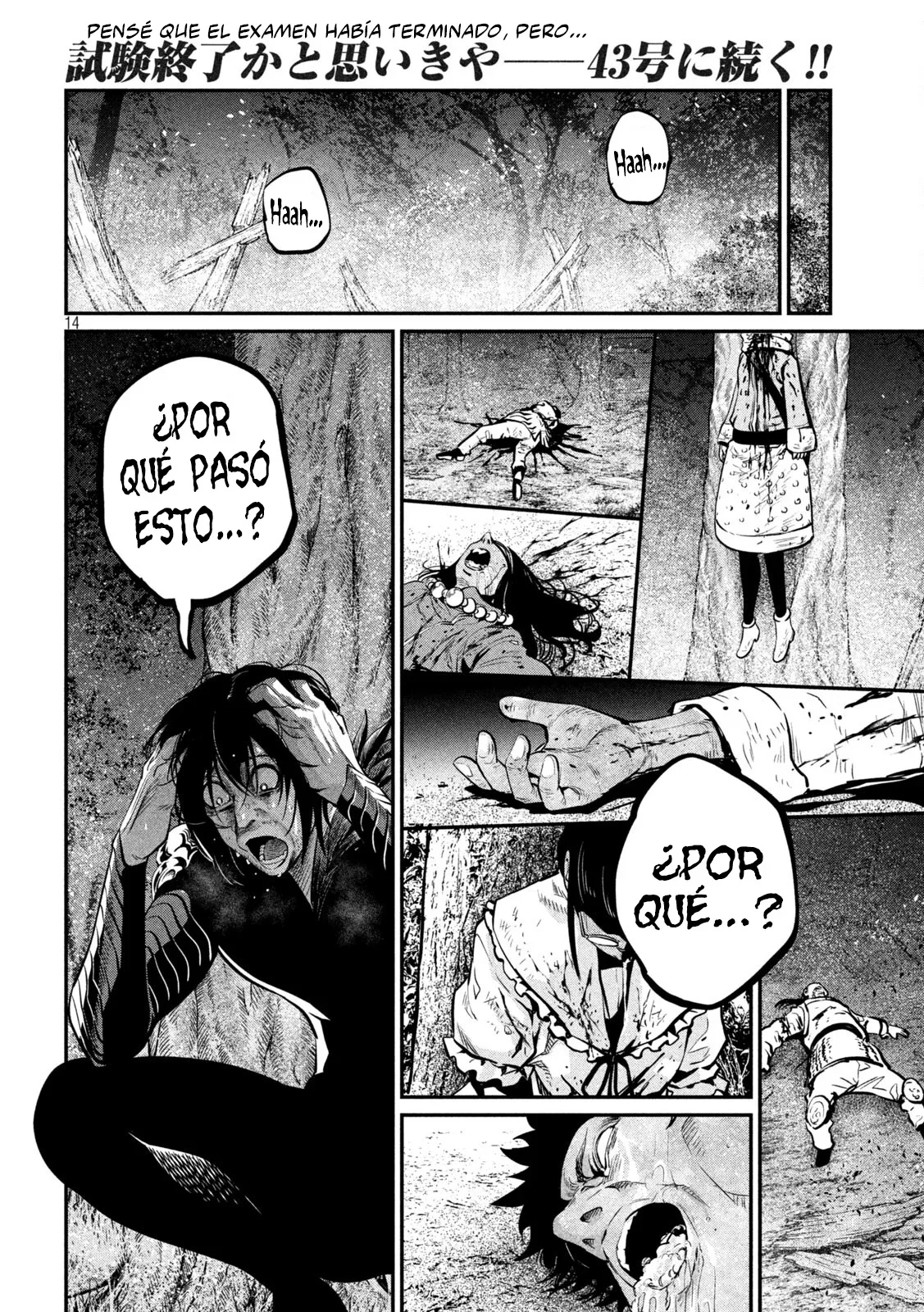Capítulo 140, página 15