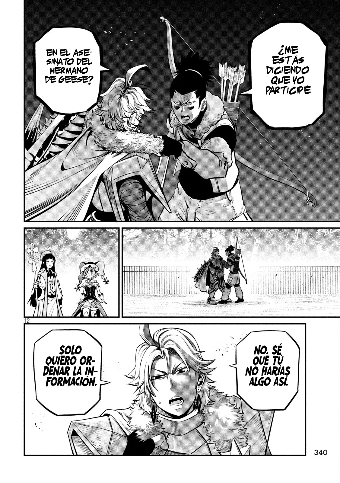 Capítulo 141, página 13