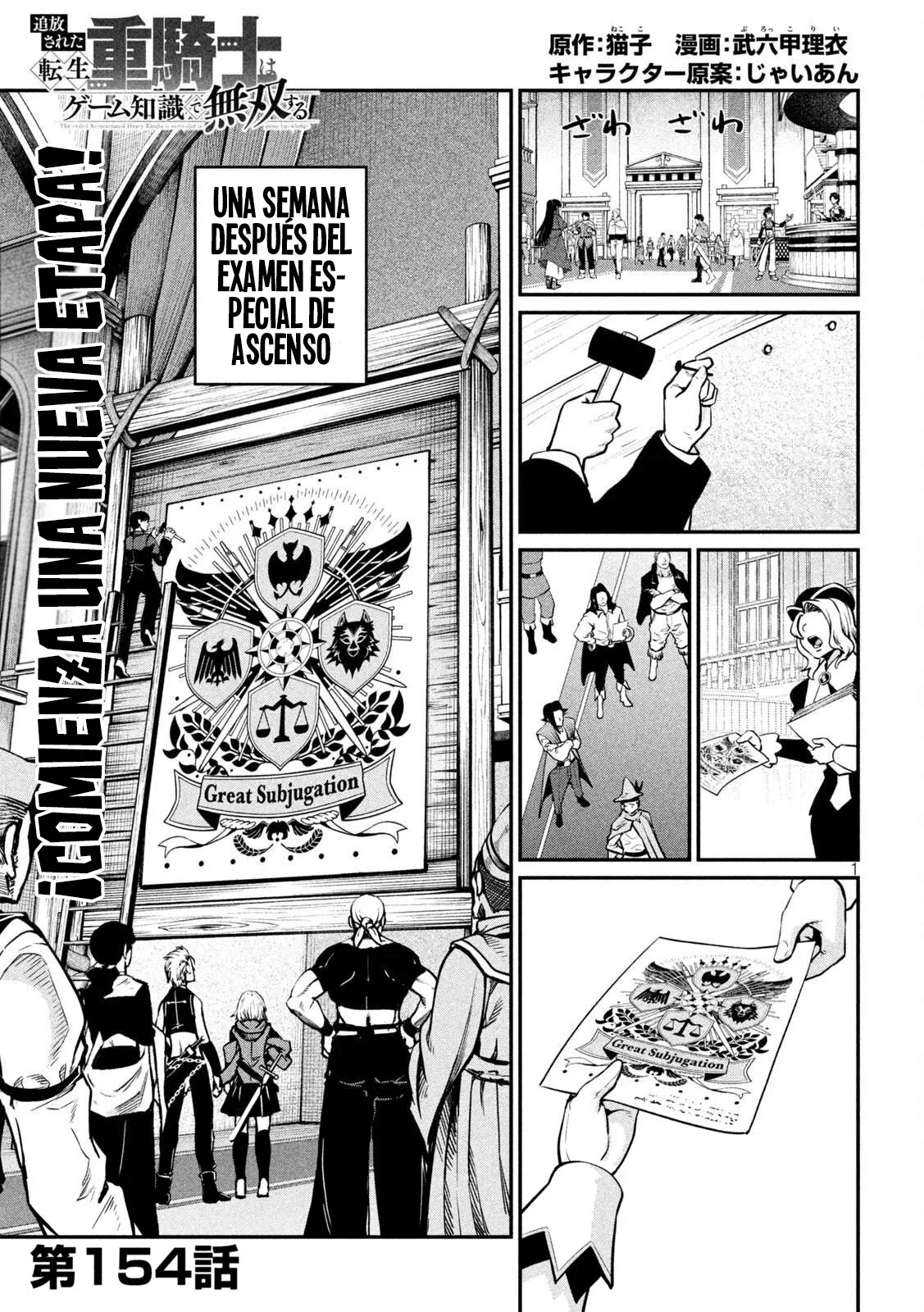 Capítulo 154, página 2