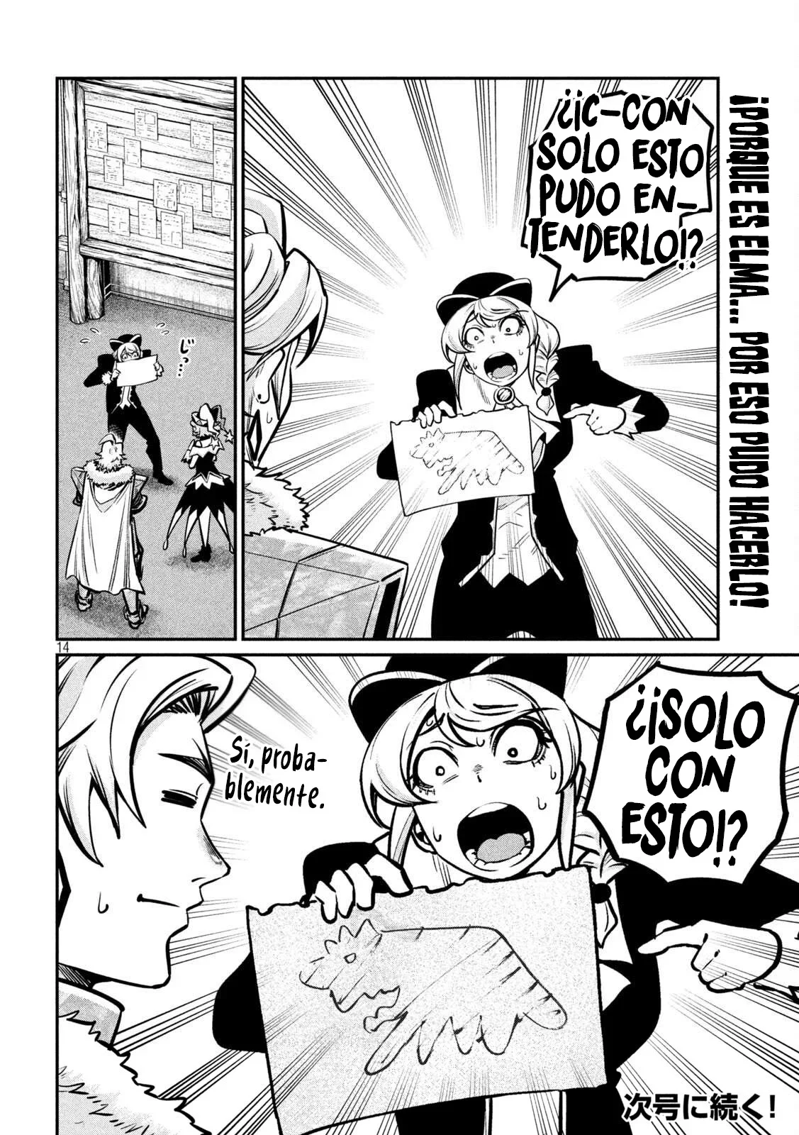 Capítulo 154, página 15