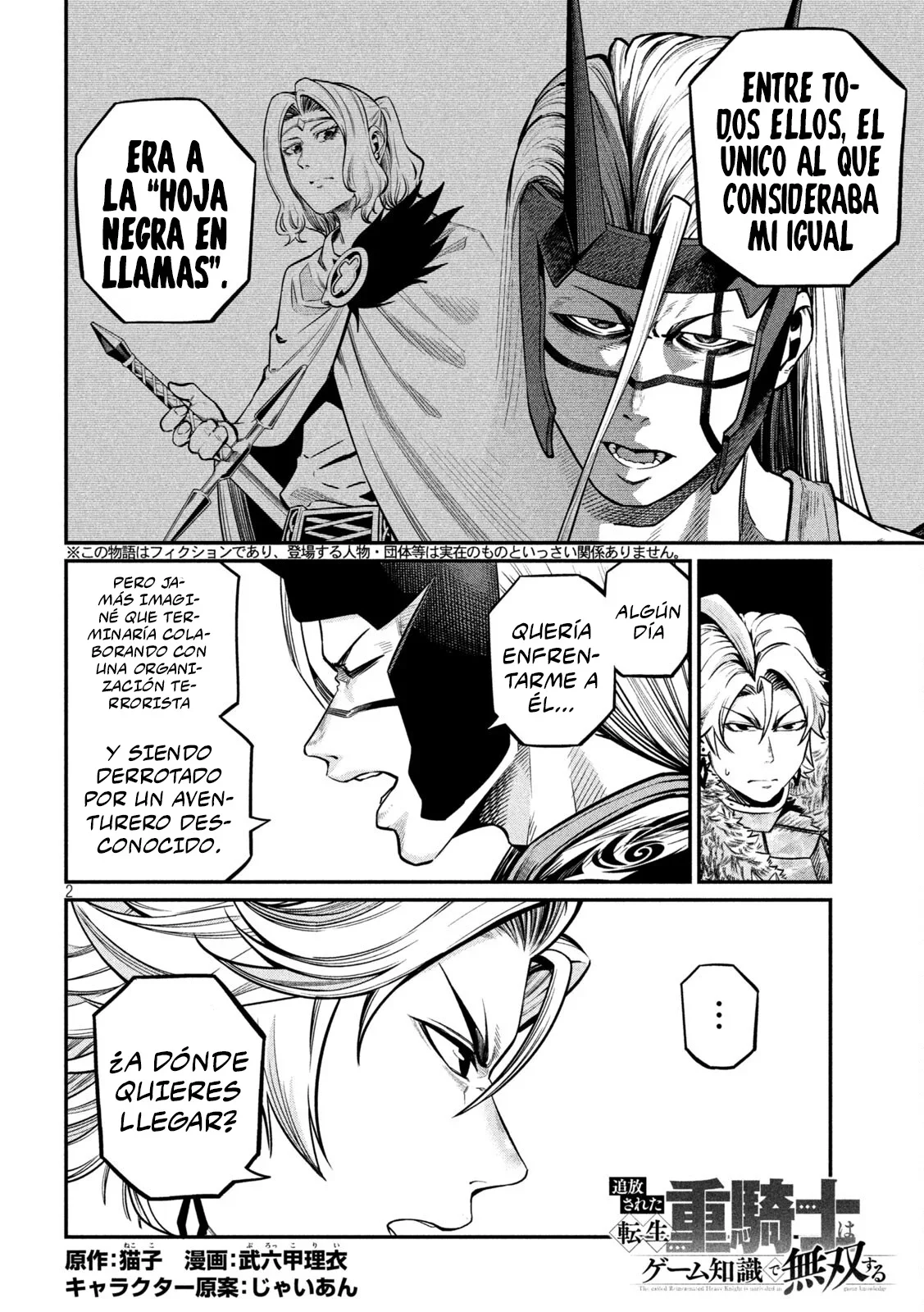 Capítulo 157, página 3