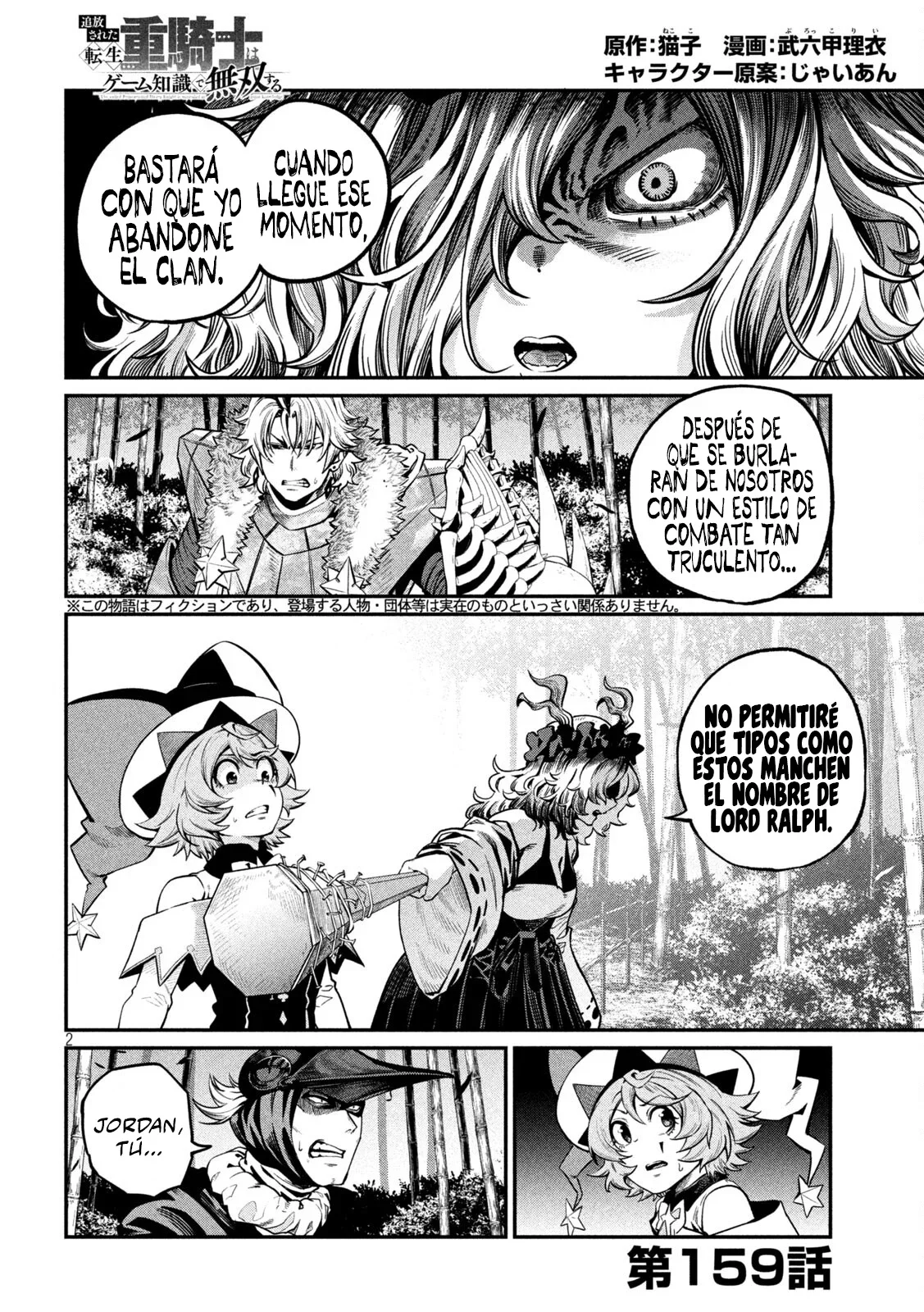Capítulo 159, página 3