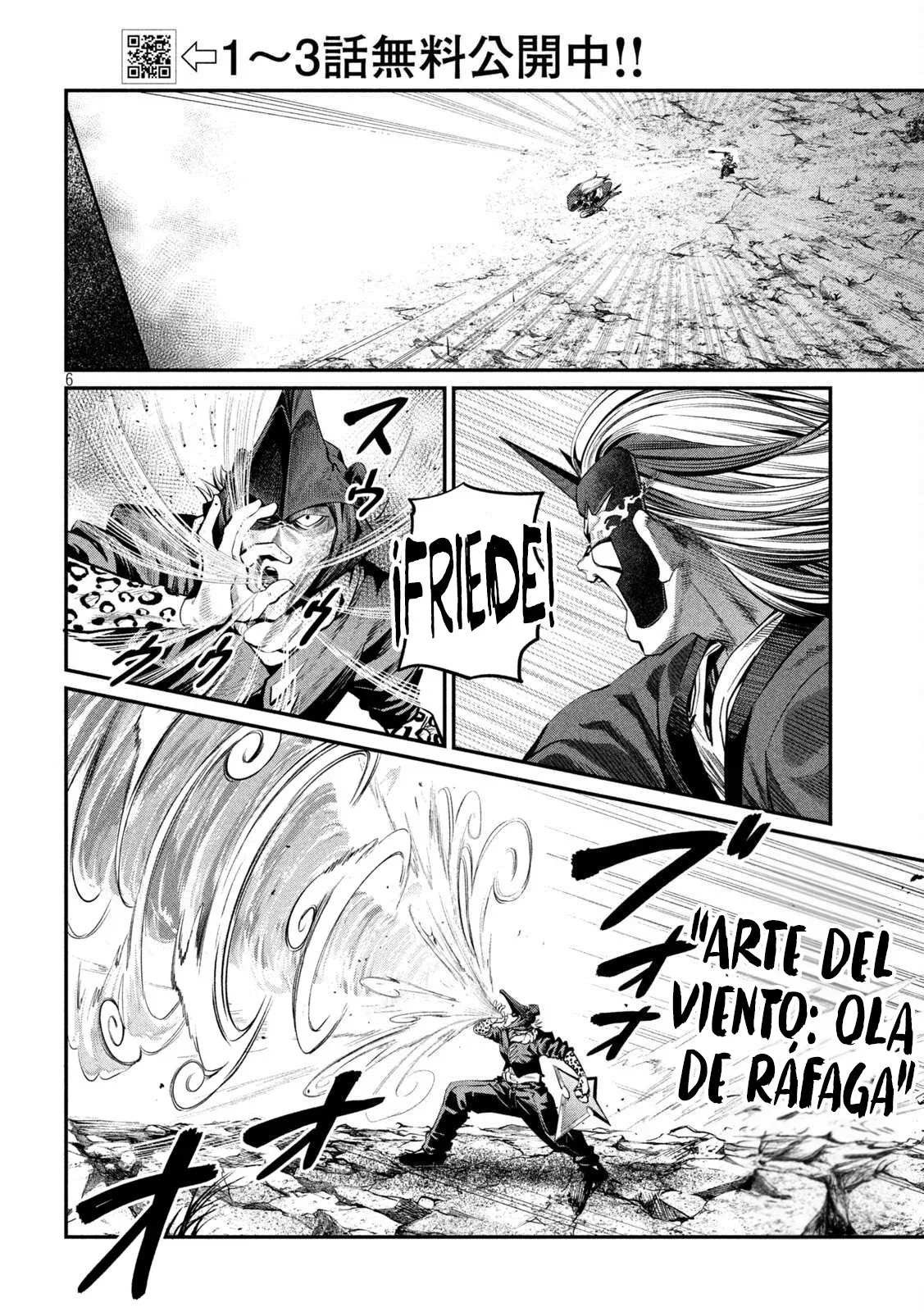 Capítulo 165, página 7