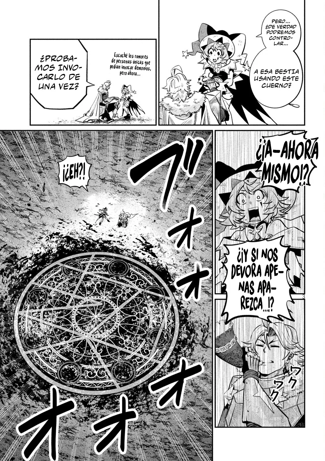 Capítulo 167, página 4