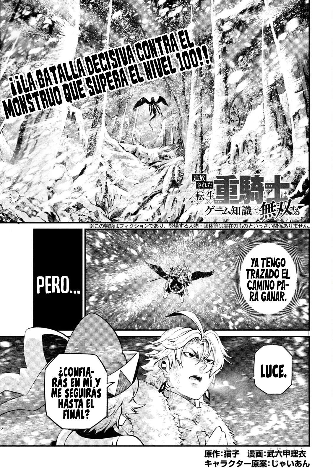 Capítulo 177, página 2