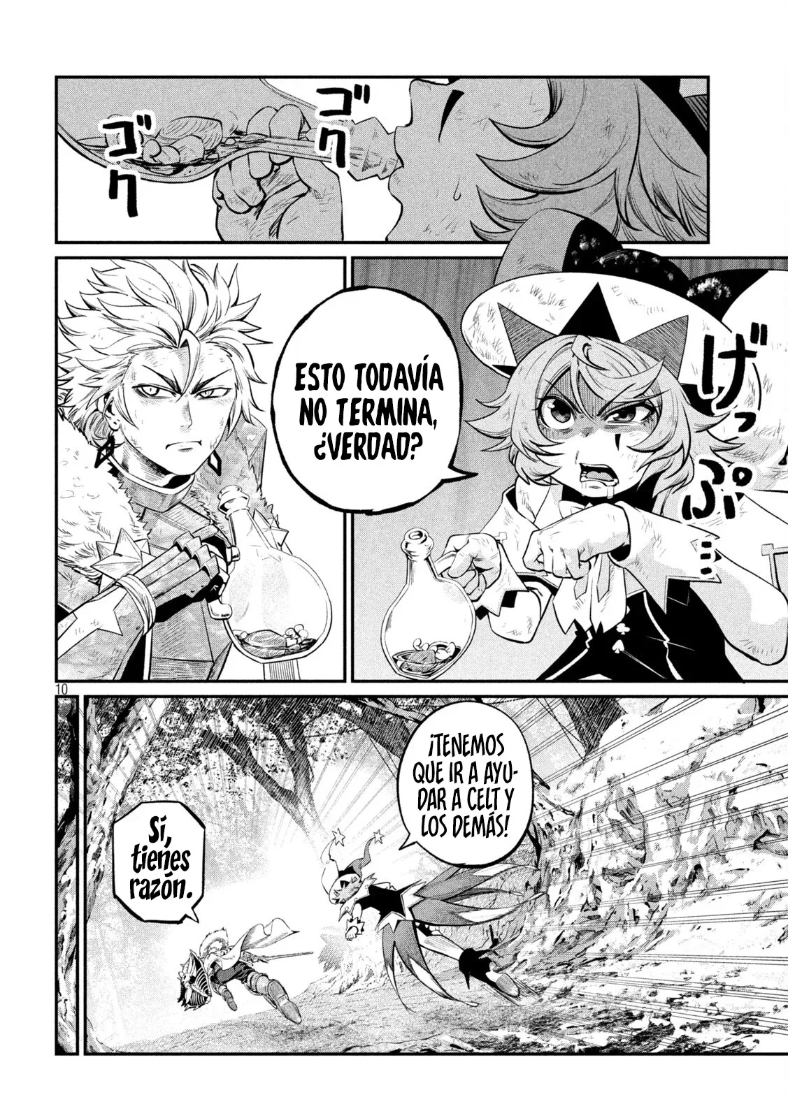 Capítulo 178, página 12