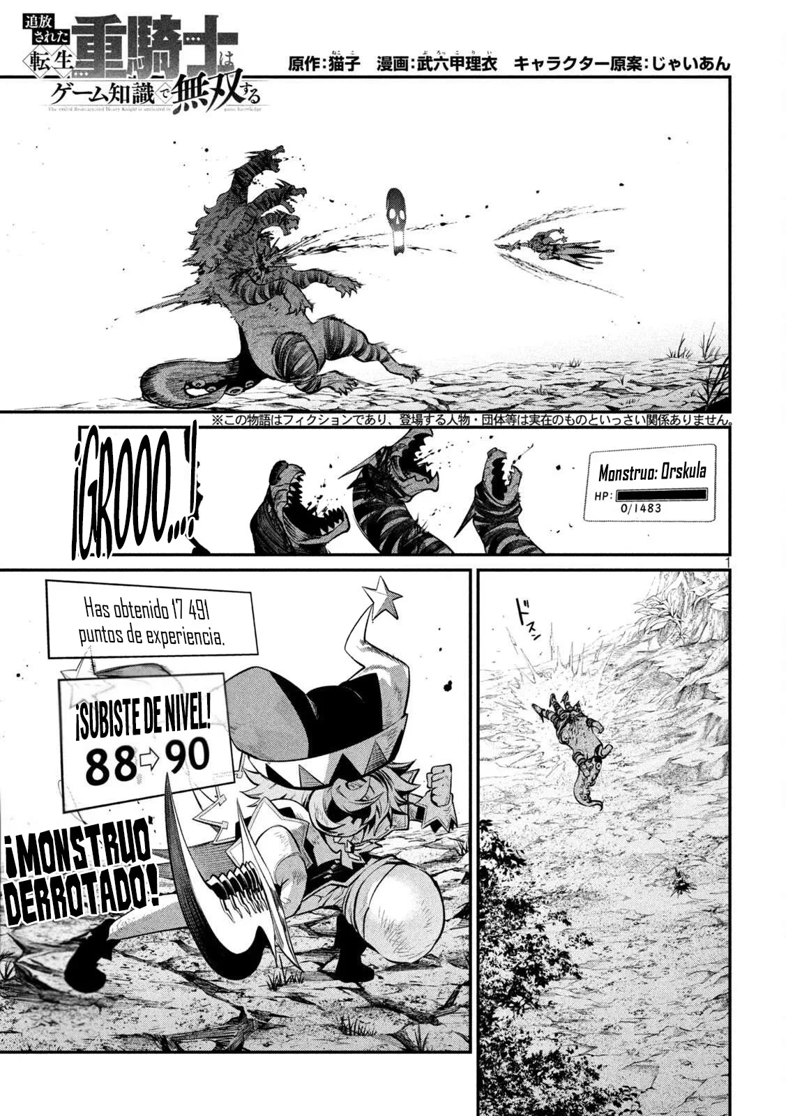 Capítulo 181, página 3
