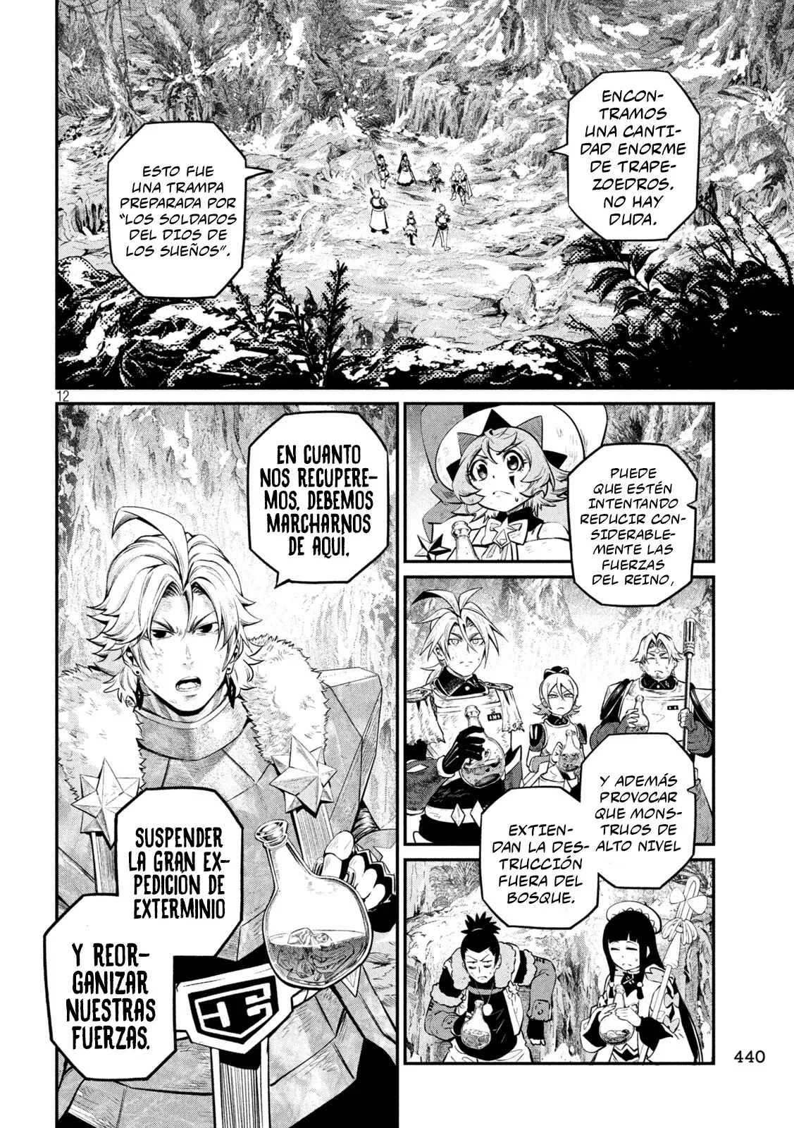 Capítulo 181, página 14