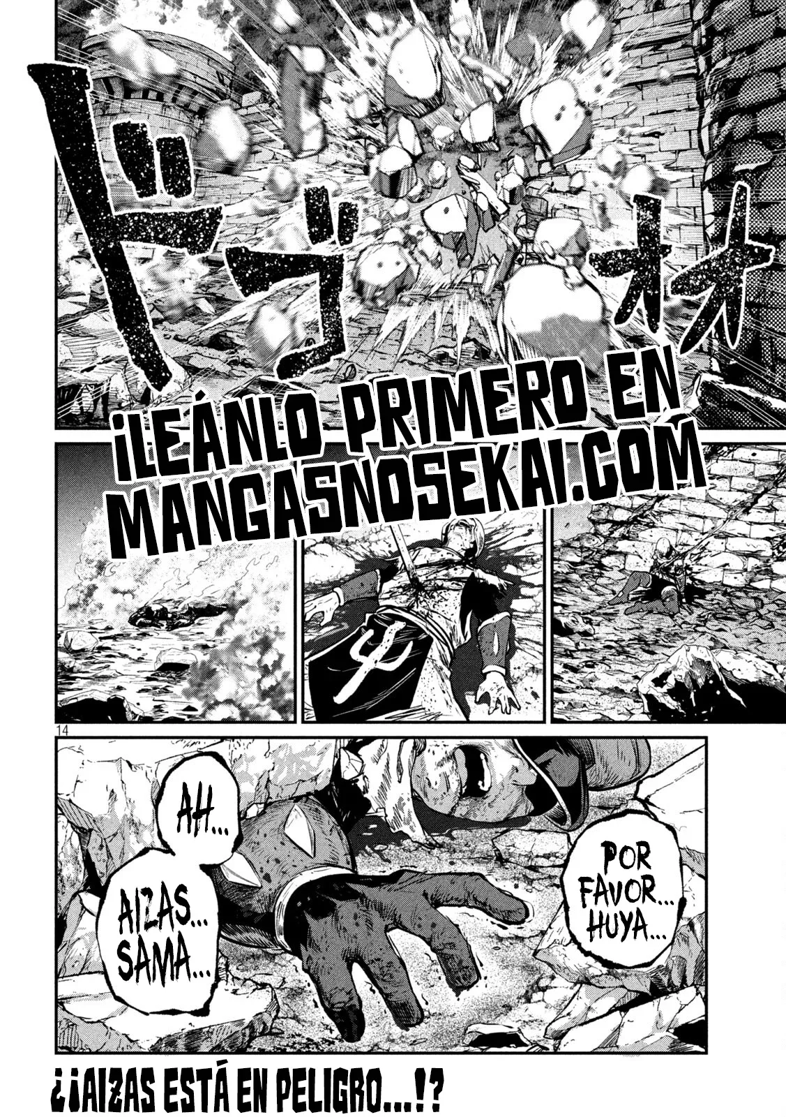 Capítulo 181, página 16