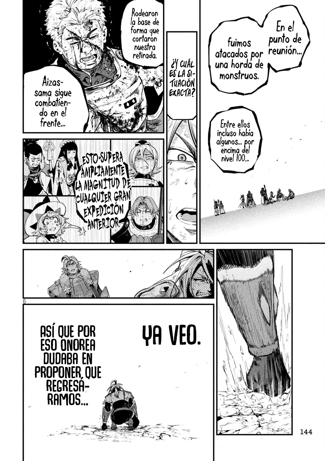 Capítulo 182, página 8