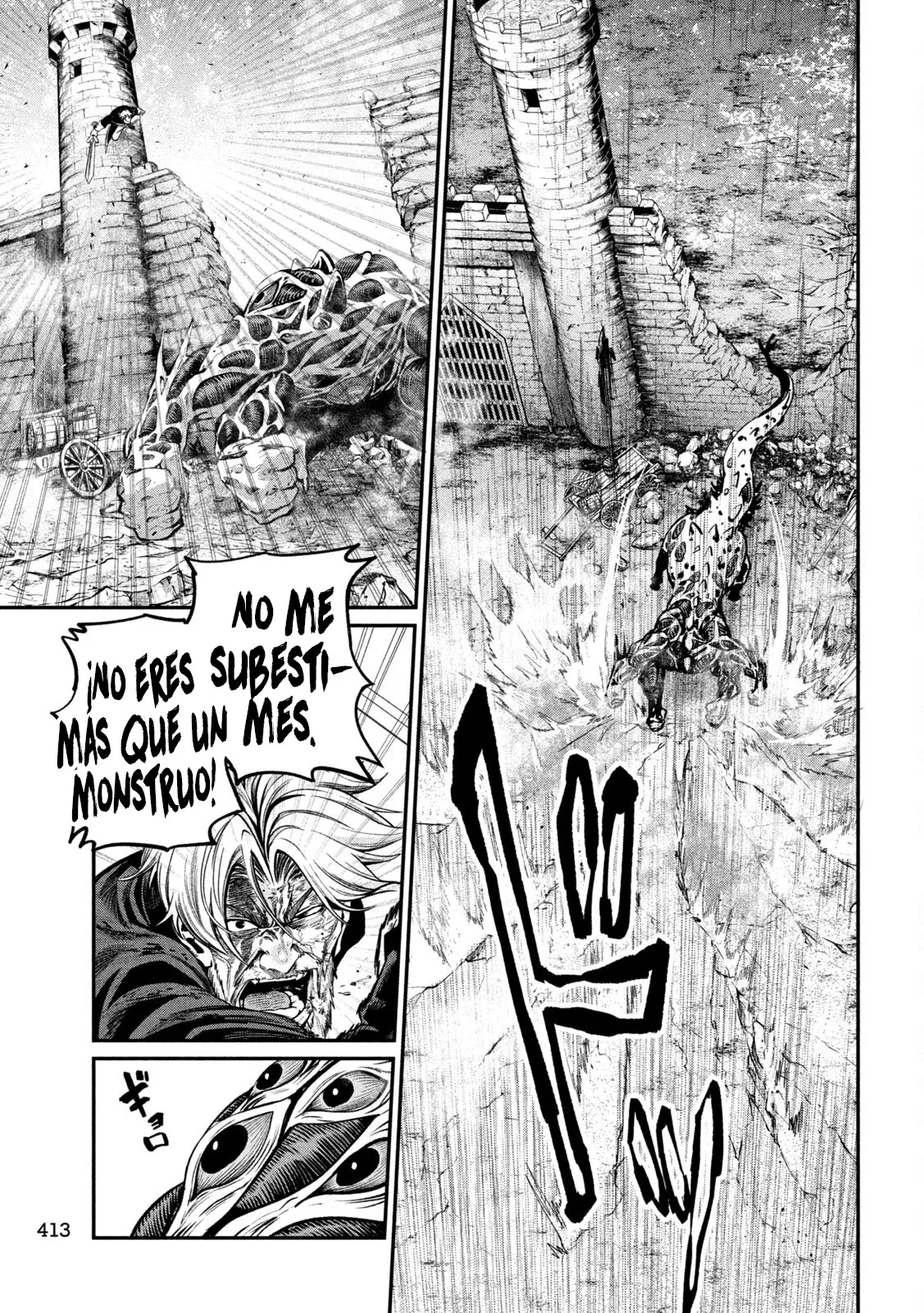 Capítulo 183, página 12