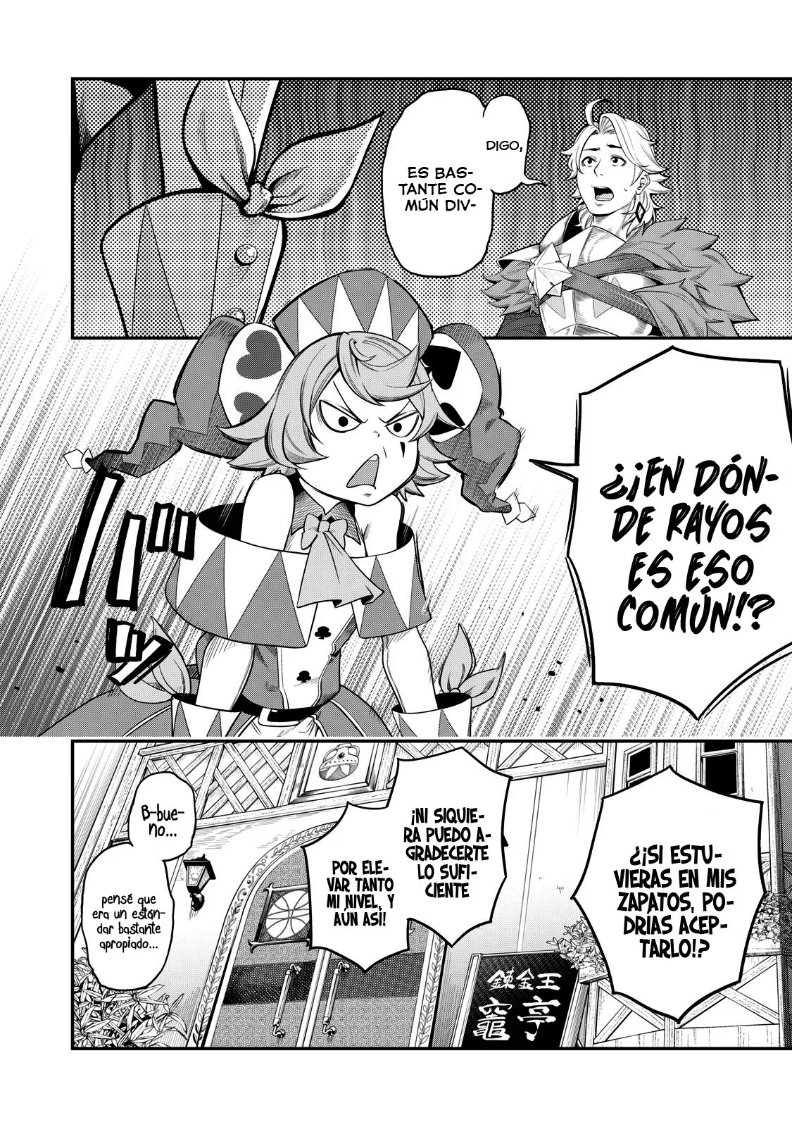 Capítulo 22, página 15