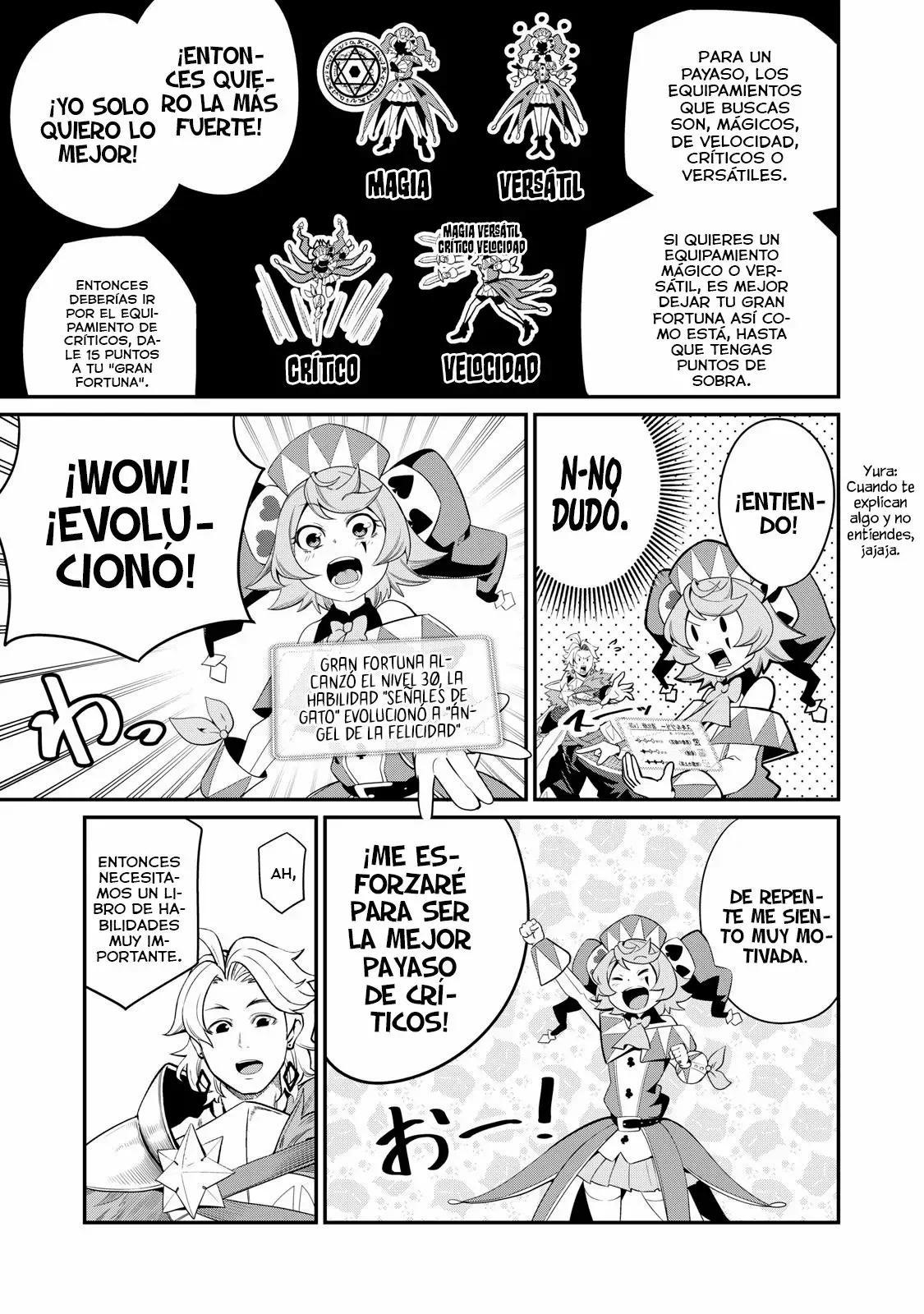 Capítulo 29, página 14