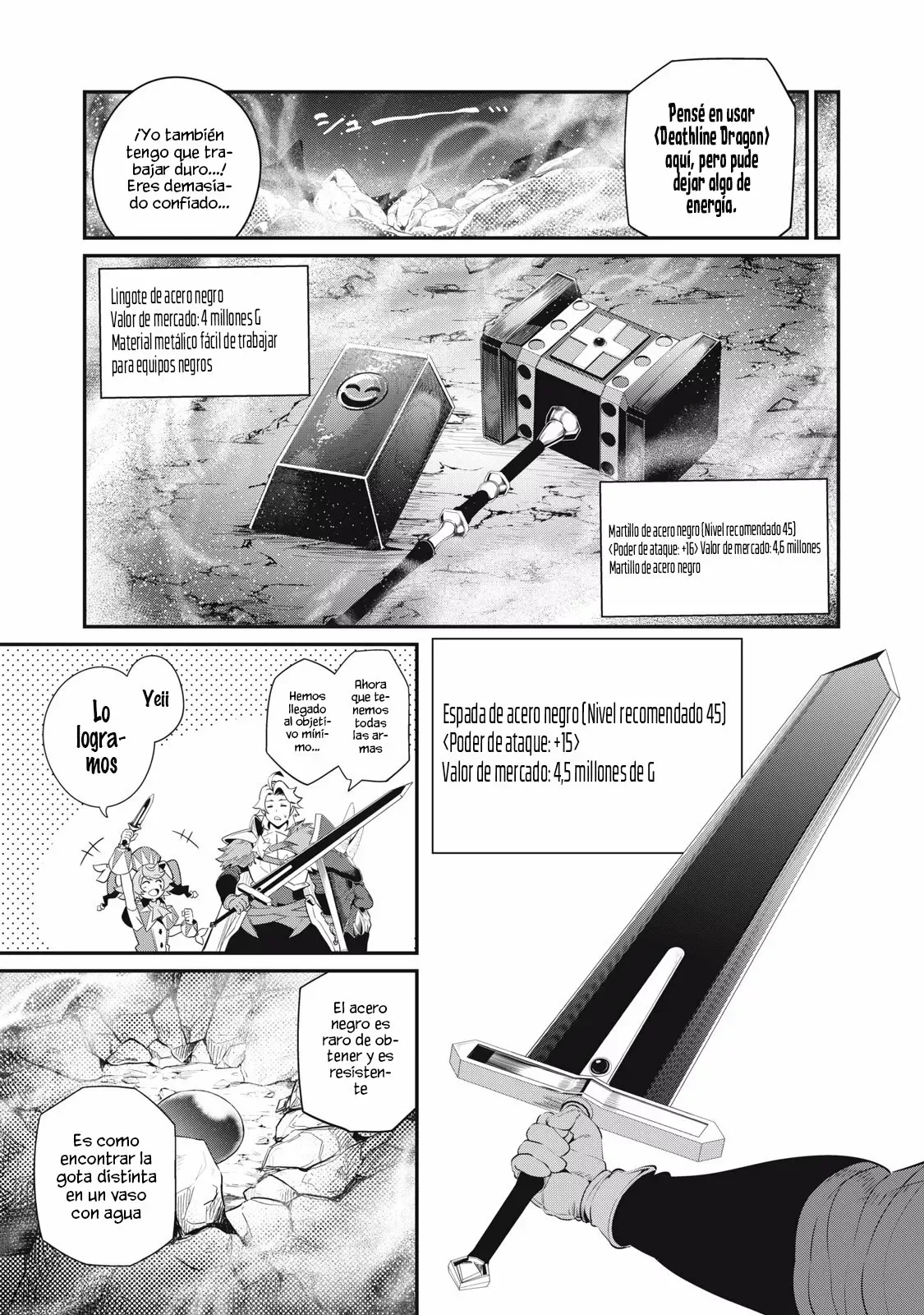 Capítulo 31, página 14