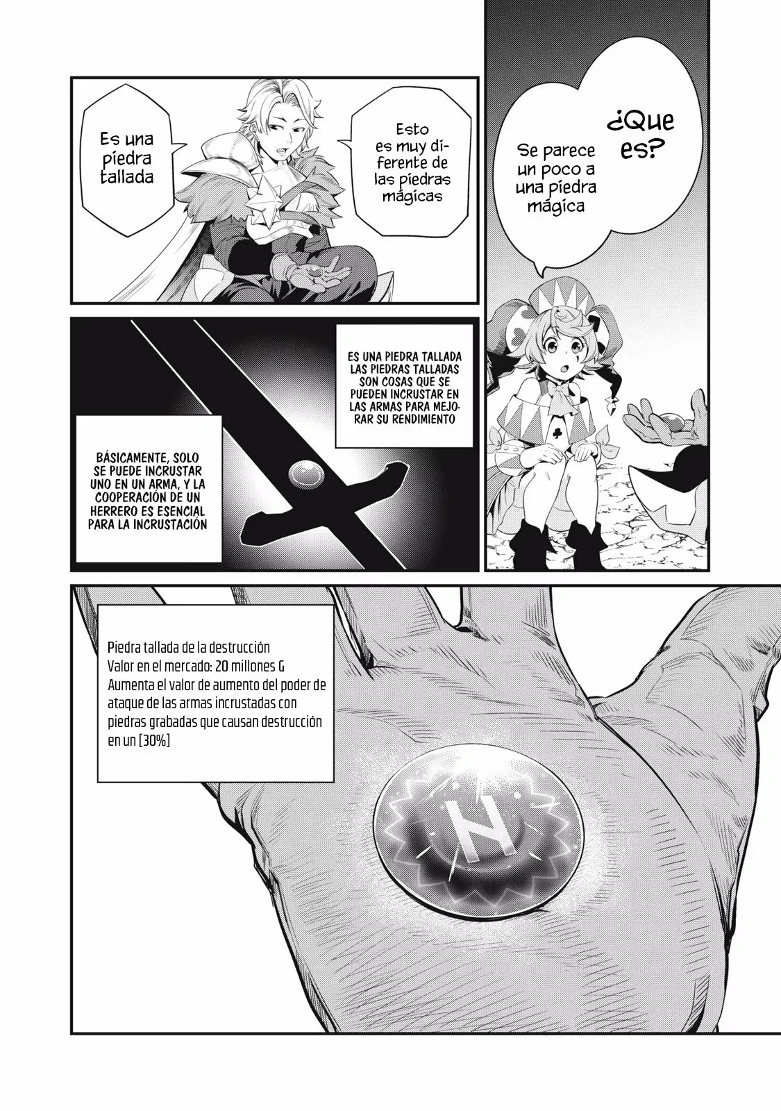 Capítulo 31, página 15