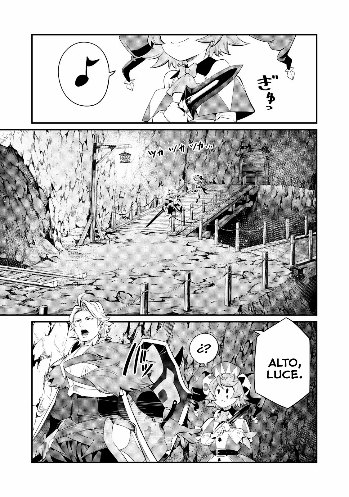Capítulo 32, página 2
