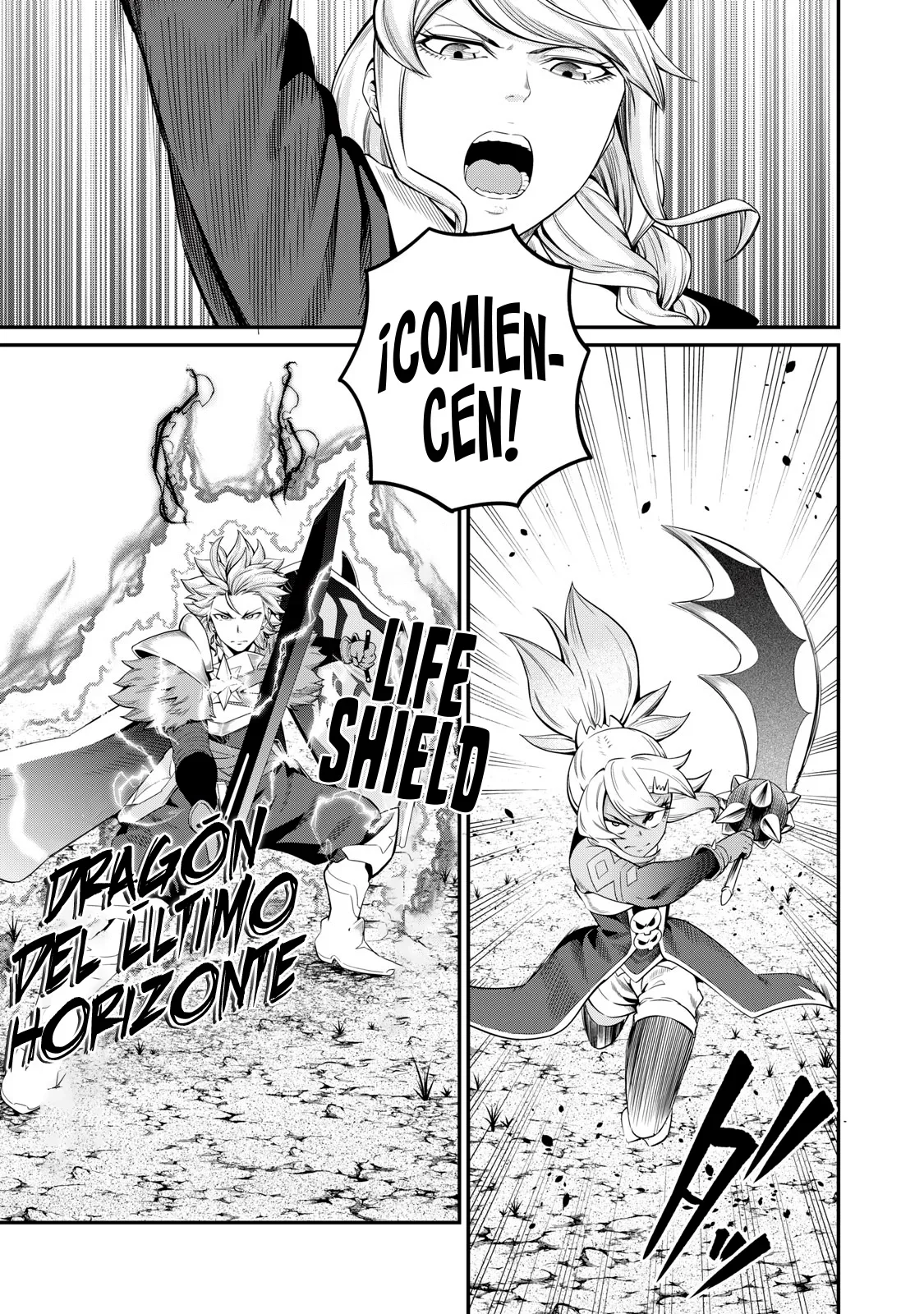 Capítulo 47, página 6